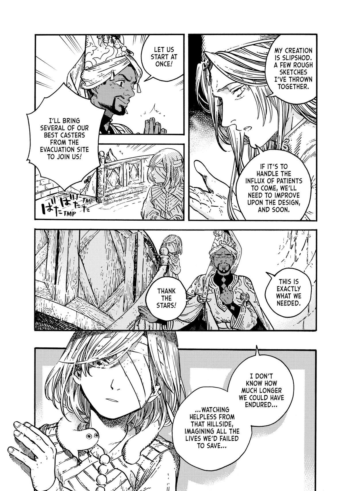 Witch Hat Atelier Chapter 75 - Page 14