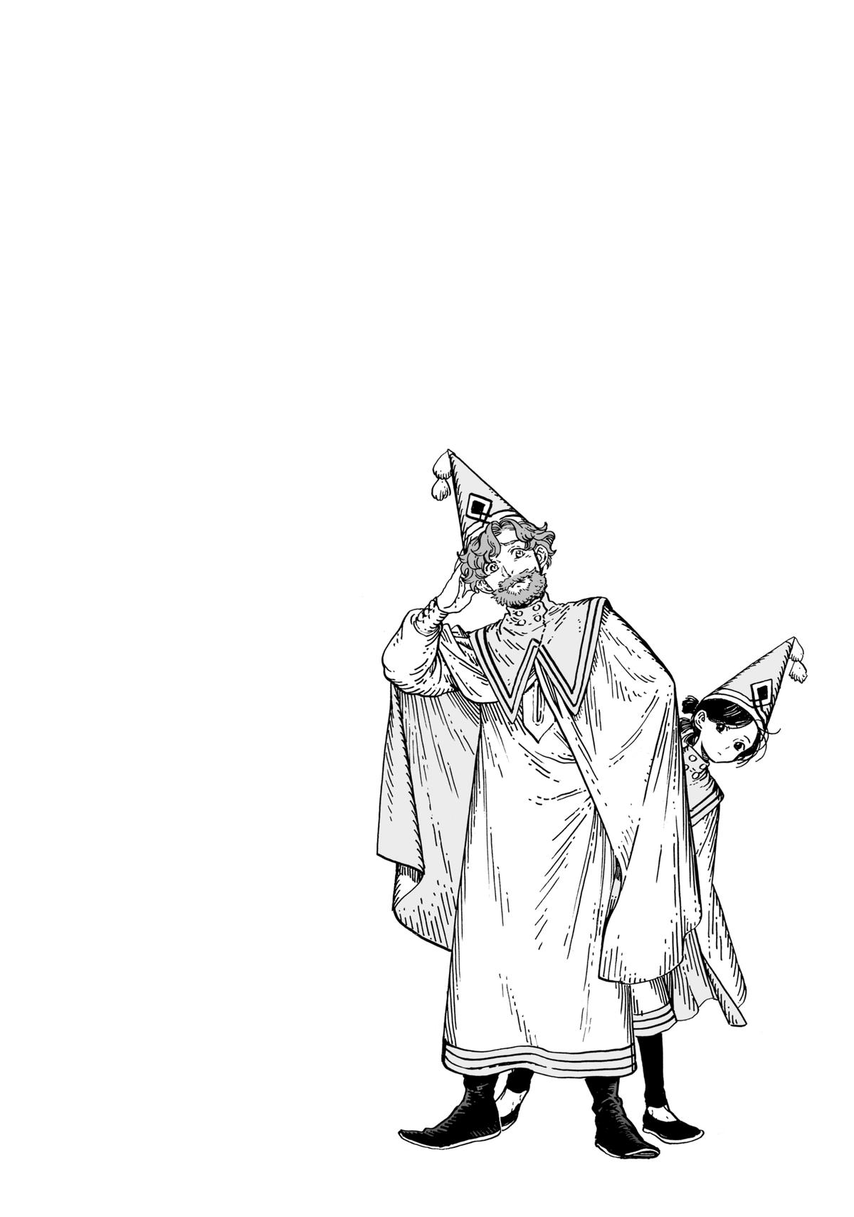 Witch Hat Atelier Chapter 78 - Page 34