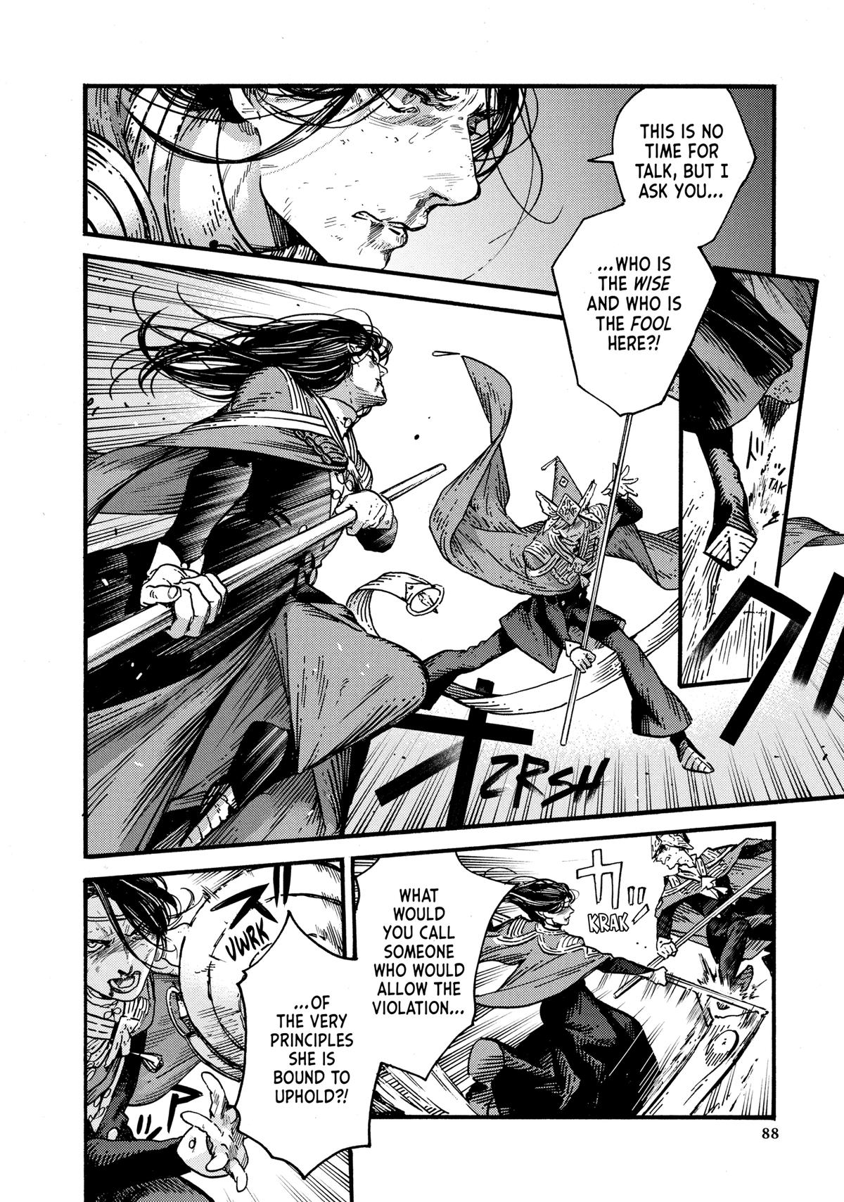 Witch Hat Atelier Chapter 79 - Page 4