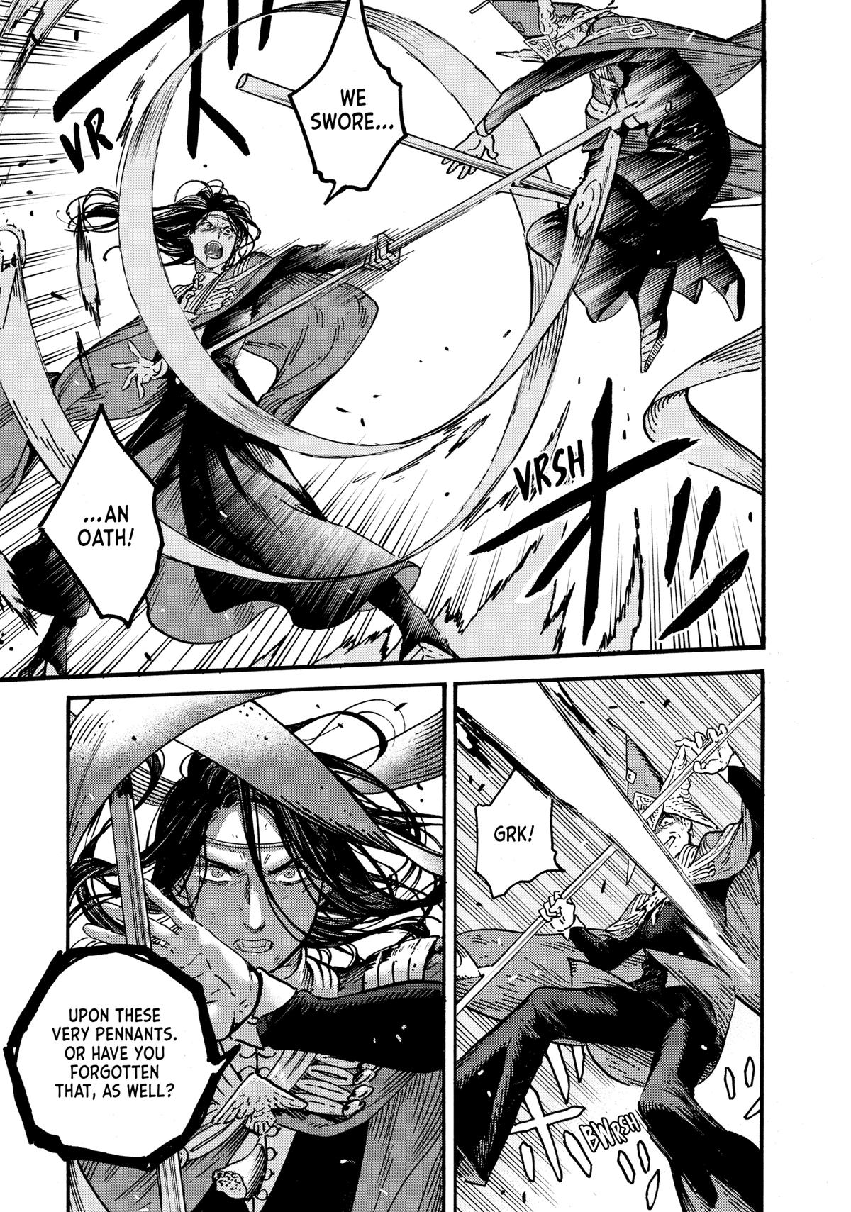 Witch Hat Atelier Chapter 79 - Page 5