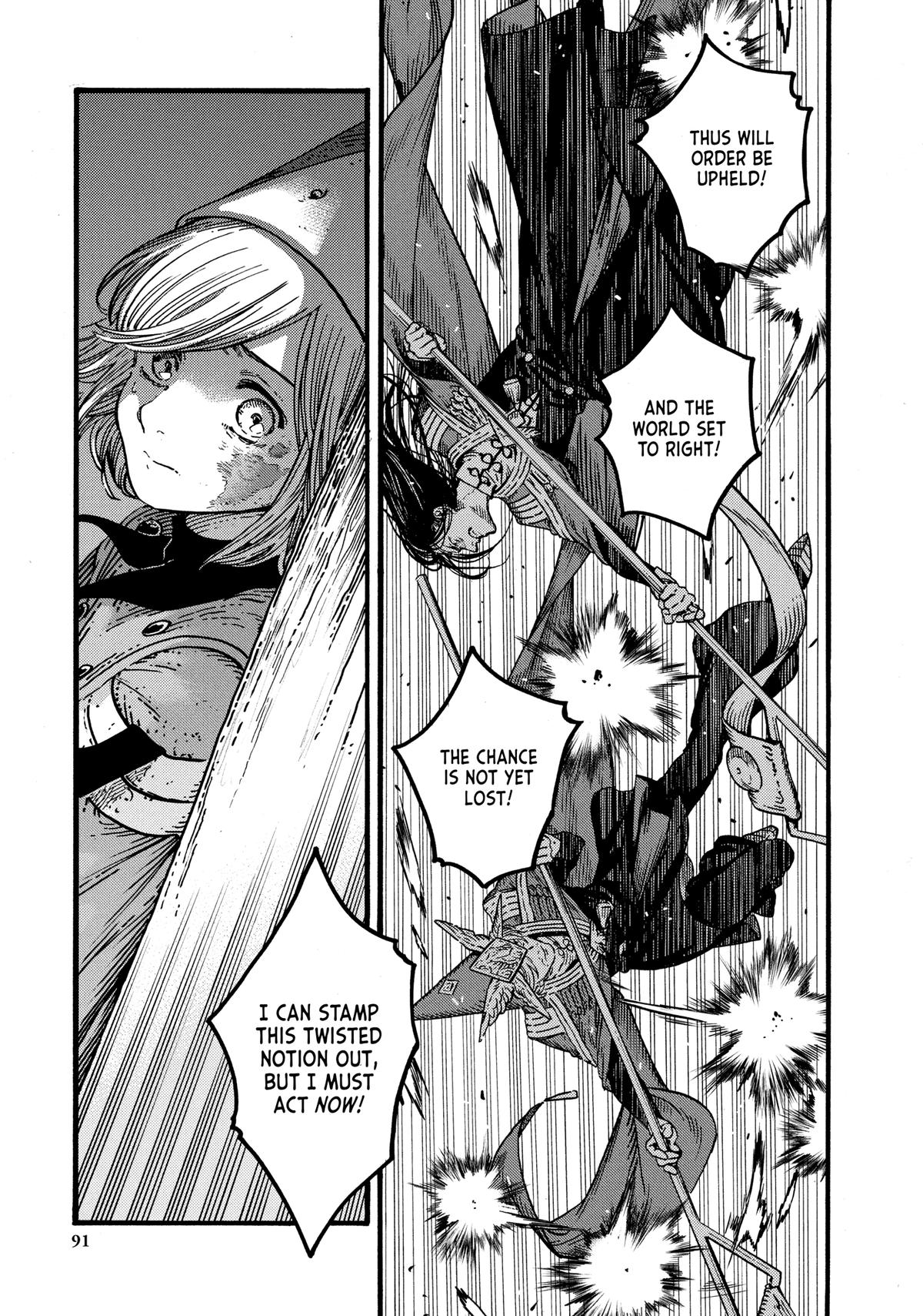 Witch Hat Atelier Chapter 79 - Page 7