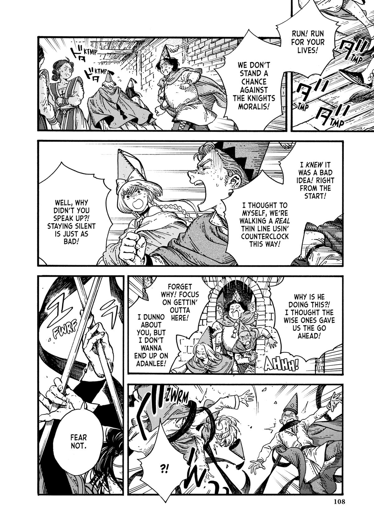 Witch Hat Atelier Chapter 80 - Page 6