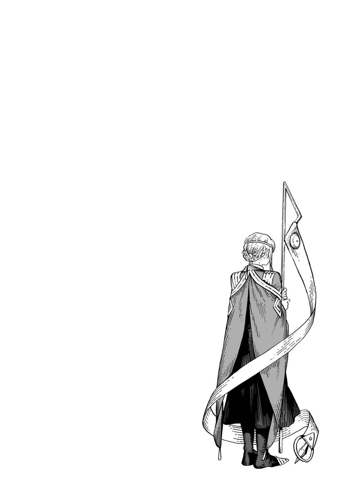 Witch Hat Atelier Chapter 80 - Page 42