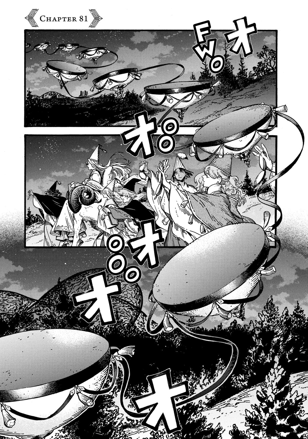 Witch Hat Atelier Chapter 81 - Page 1