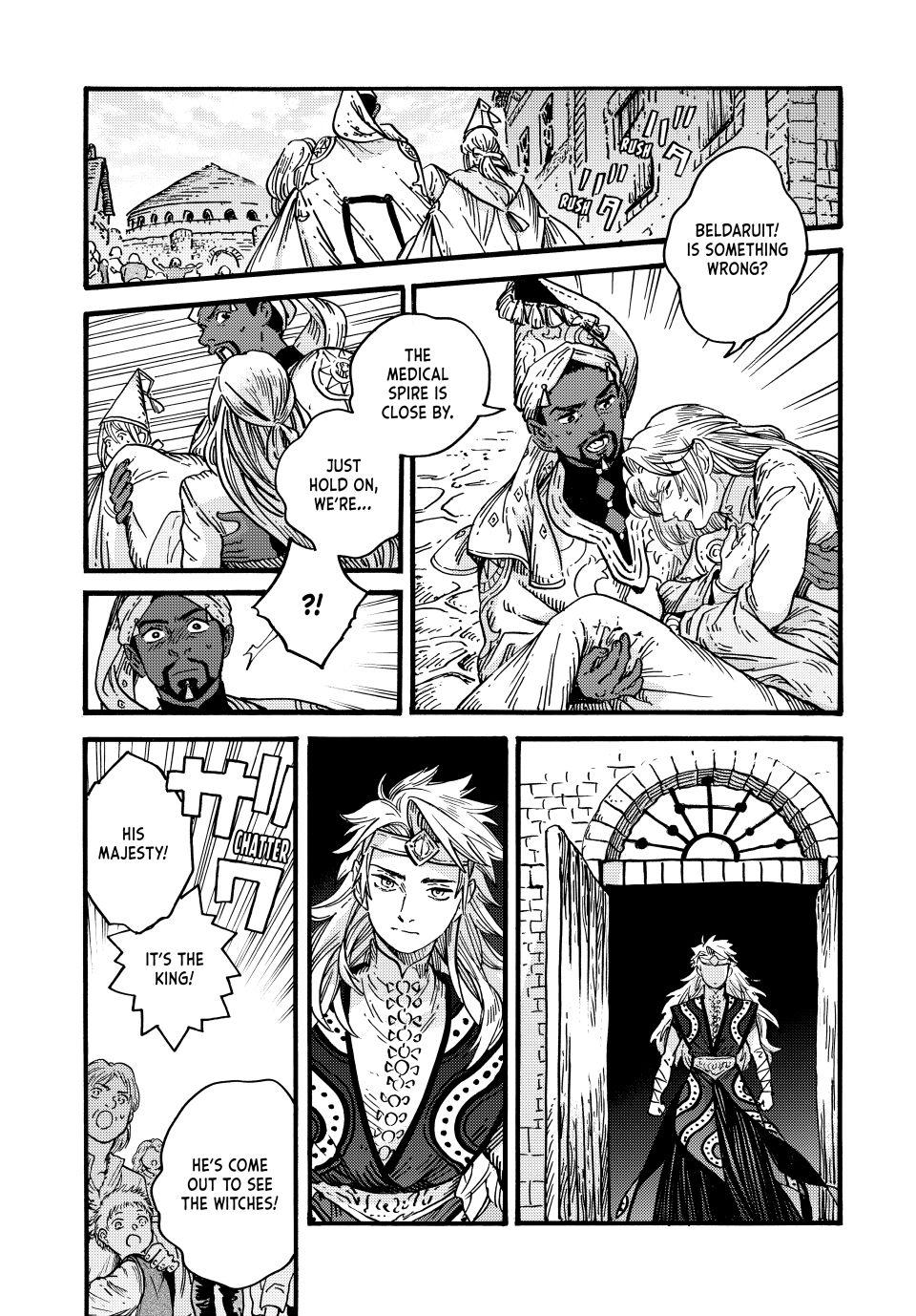 Witch Hat Atelier Chapter 88 - Page 15