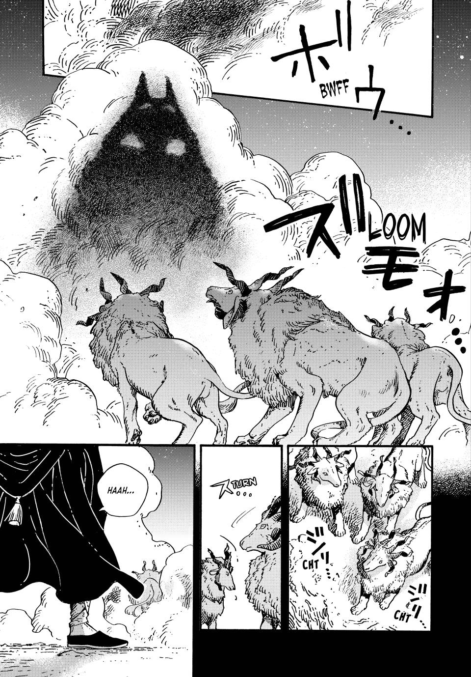 Witch Hat Atelier Chapter 91 - Page 3