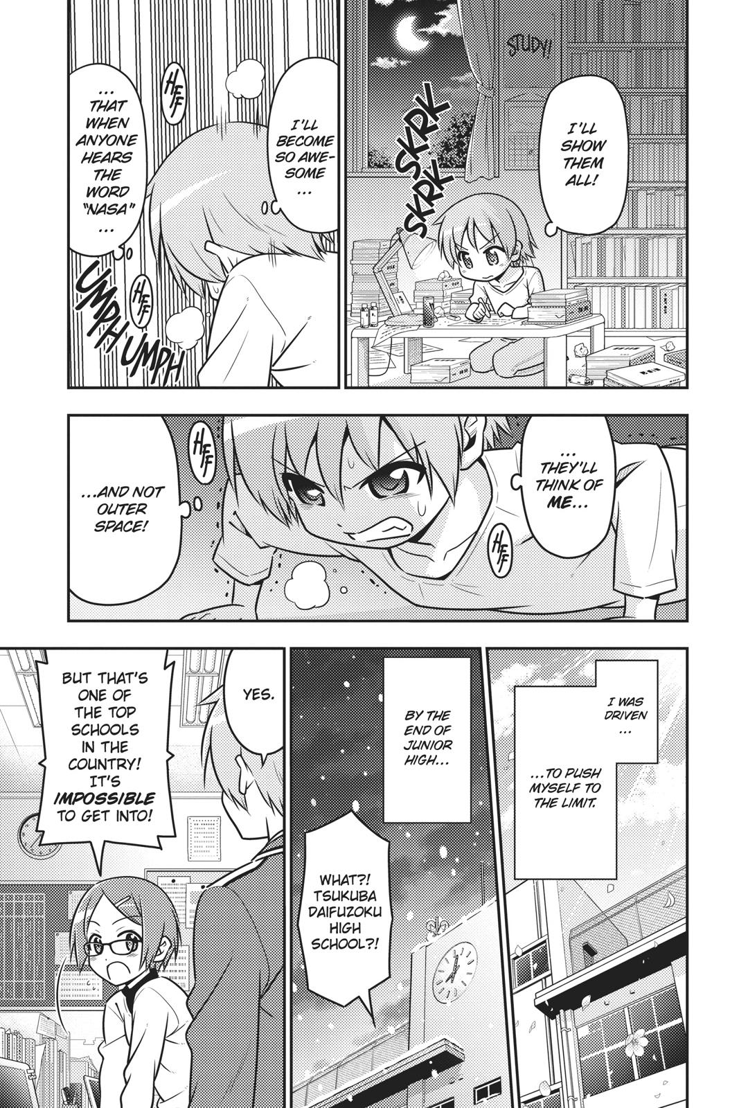 Fly Me to the Moon Chapter 1 - Page 13