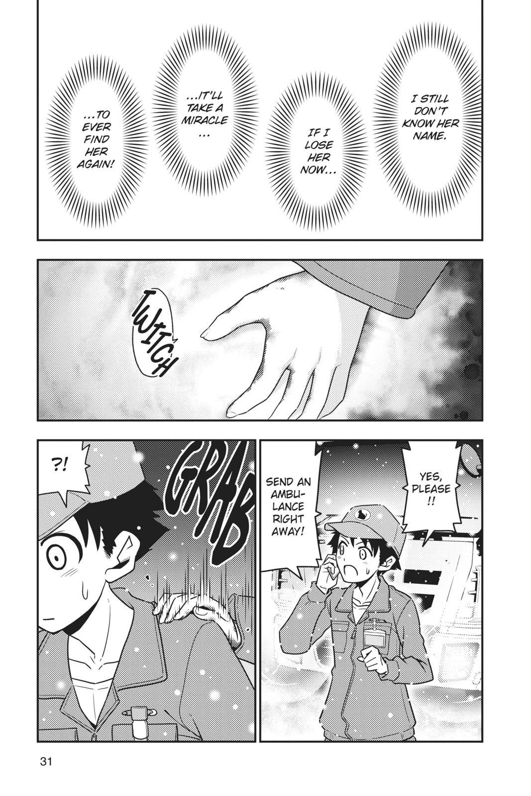 Fly Me to the Moon Chapter 2 - Page 3