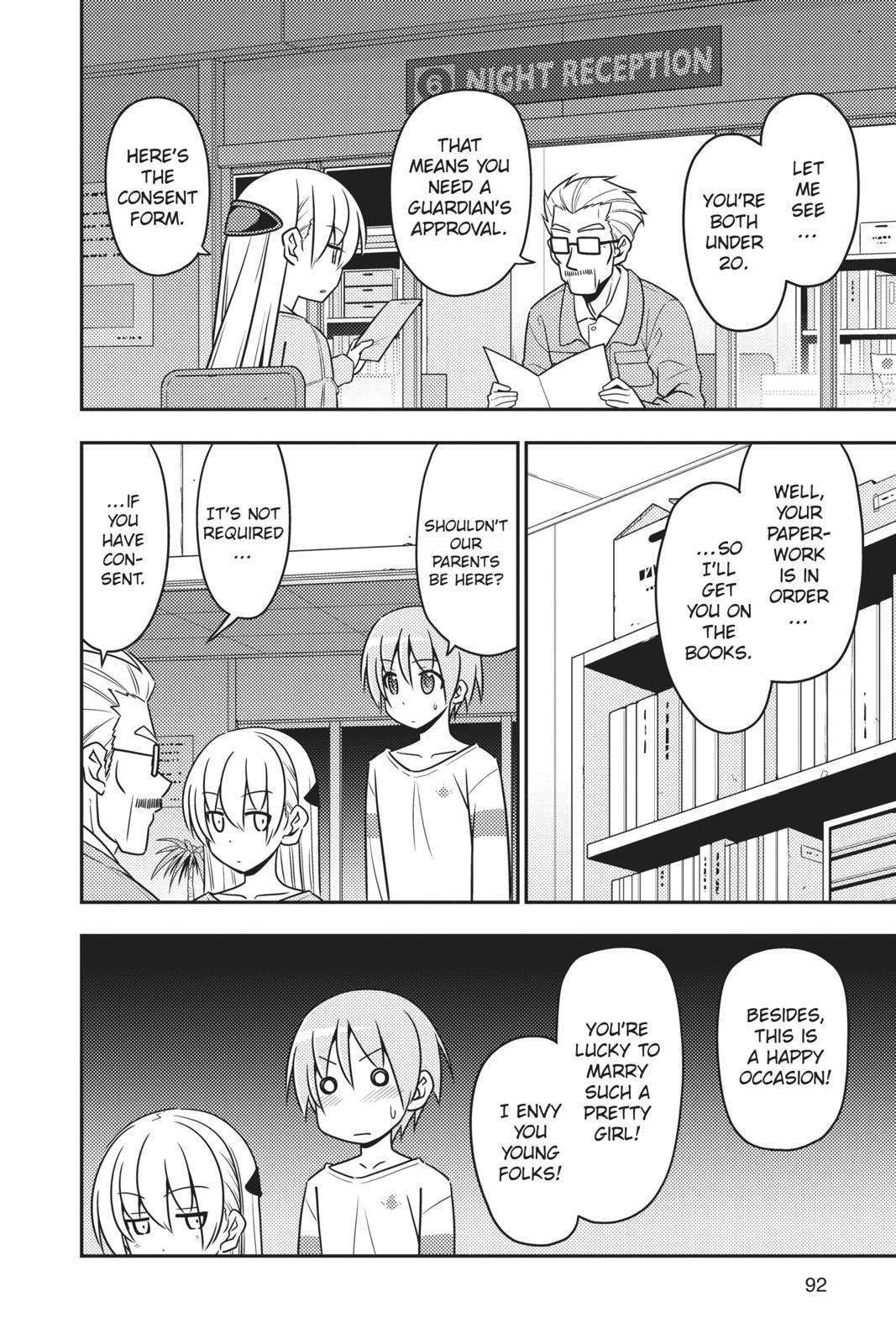 Fly Me to the Moon Chapter 4 - Page 8