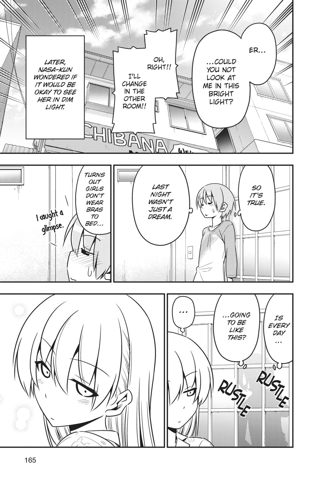 Fly Me to the Moon Chapter 8 - Page 3