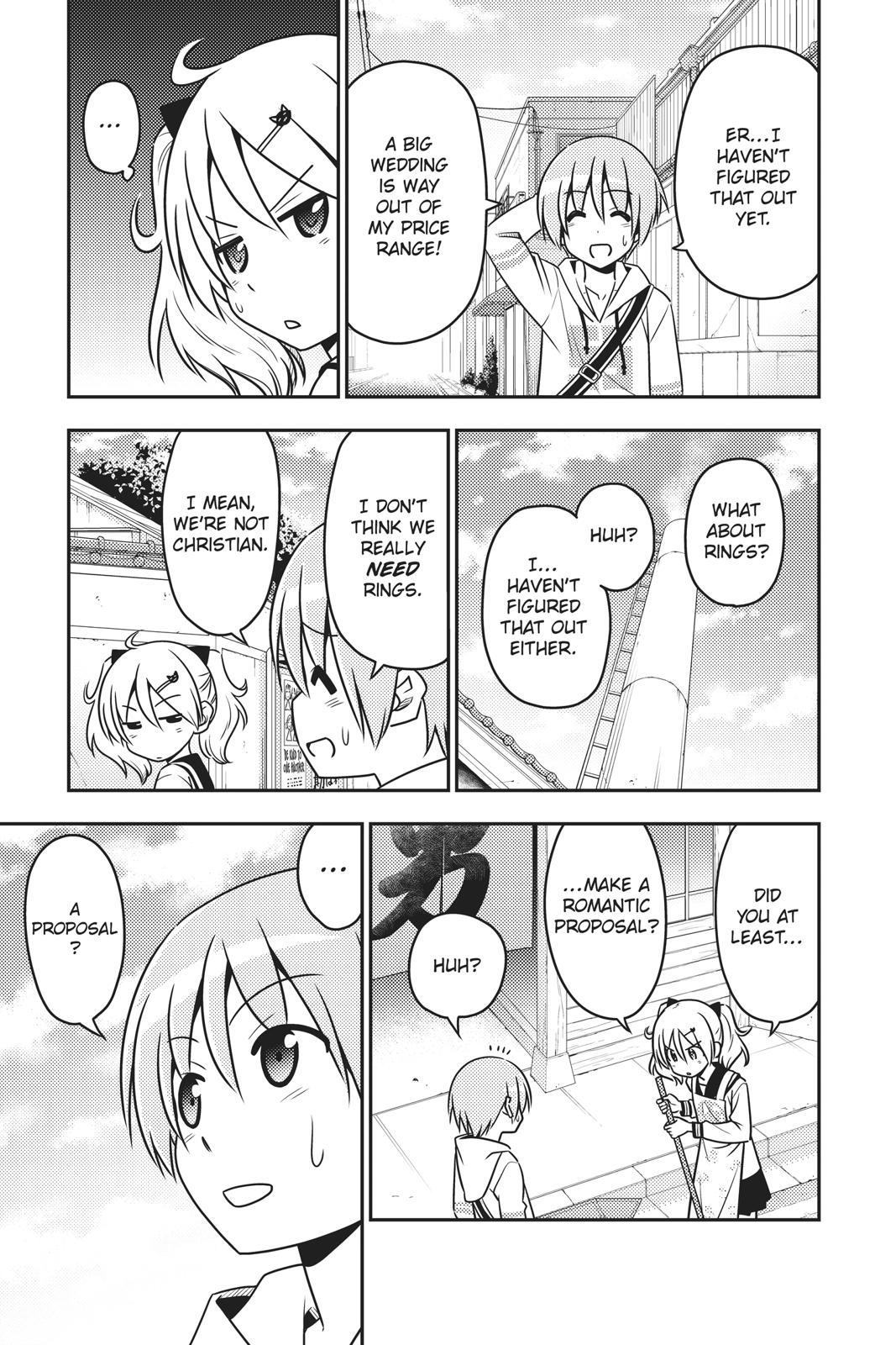 Fly Me to the Moon Chapter 9 - Page 16