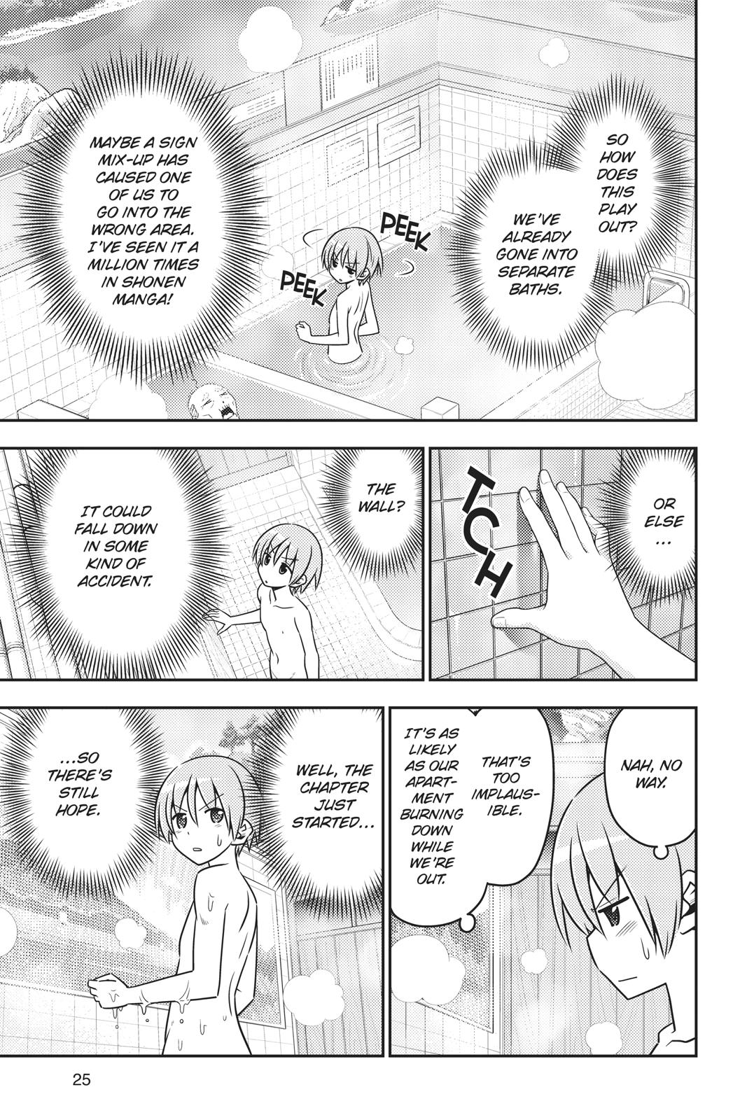 Fly Me to the Moon Chapter 10 - Page 5