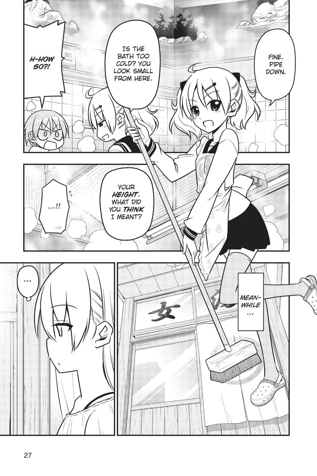 Fly Me to the Moon Chapter 10 - Page 7