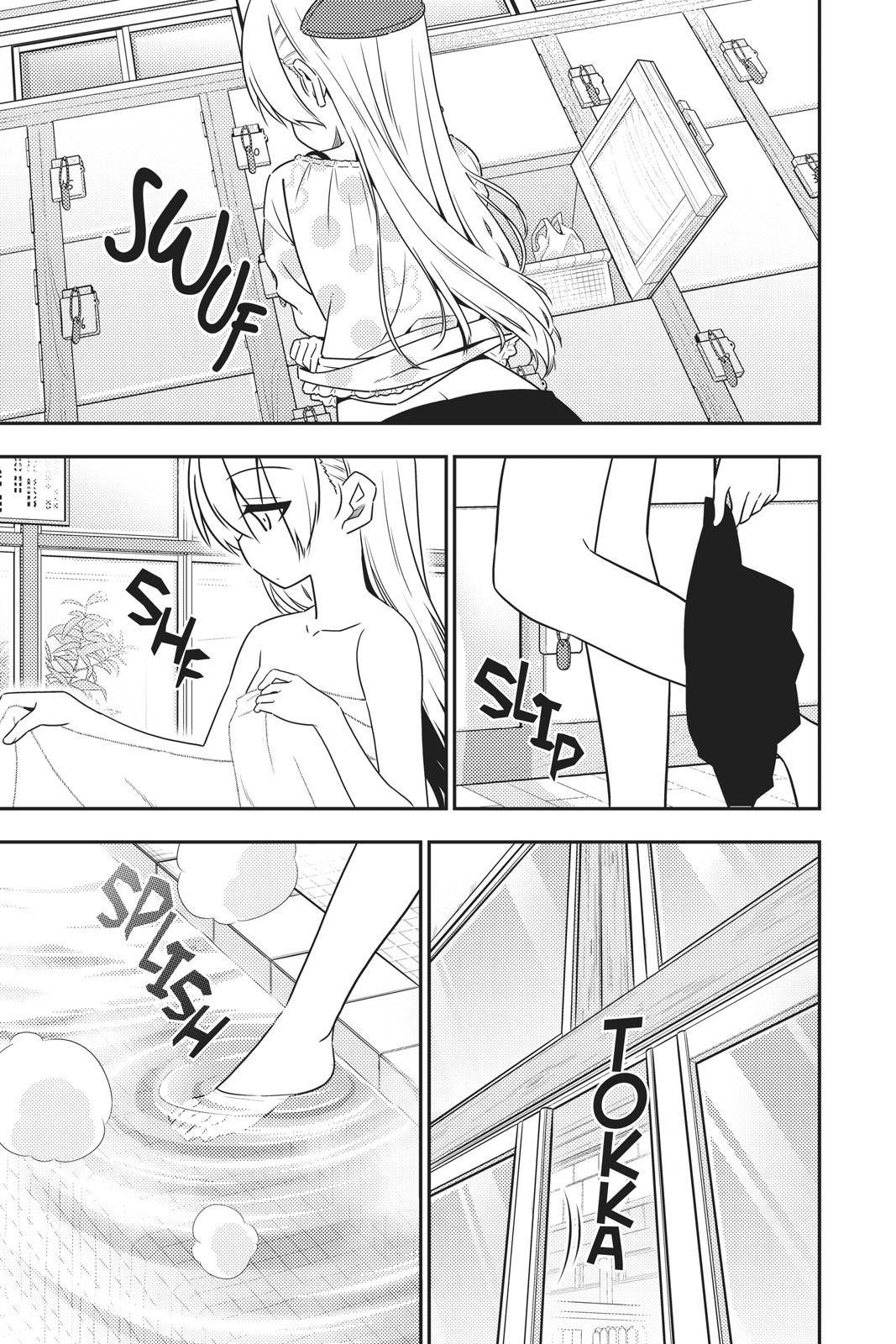 Fly Me to the Moon Chapter 10 - Page 9