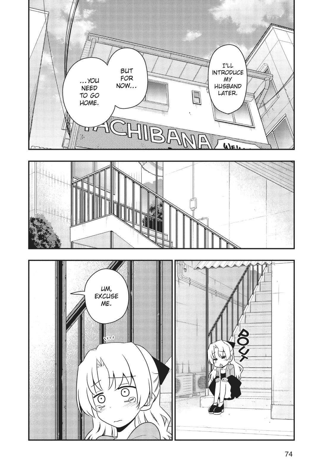 Fly Me to the Moon Chapter 12 - Page 14