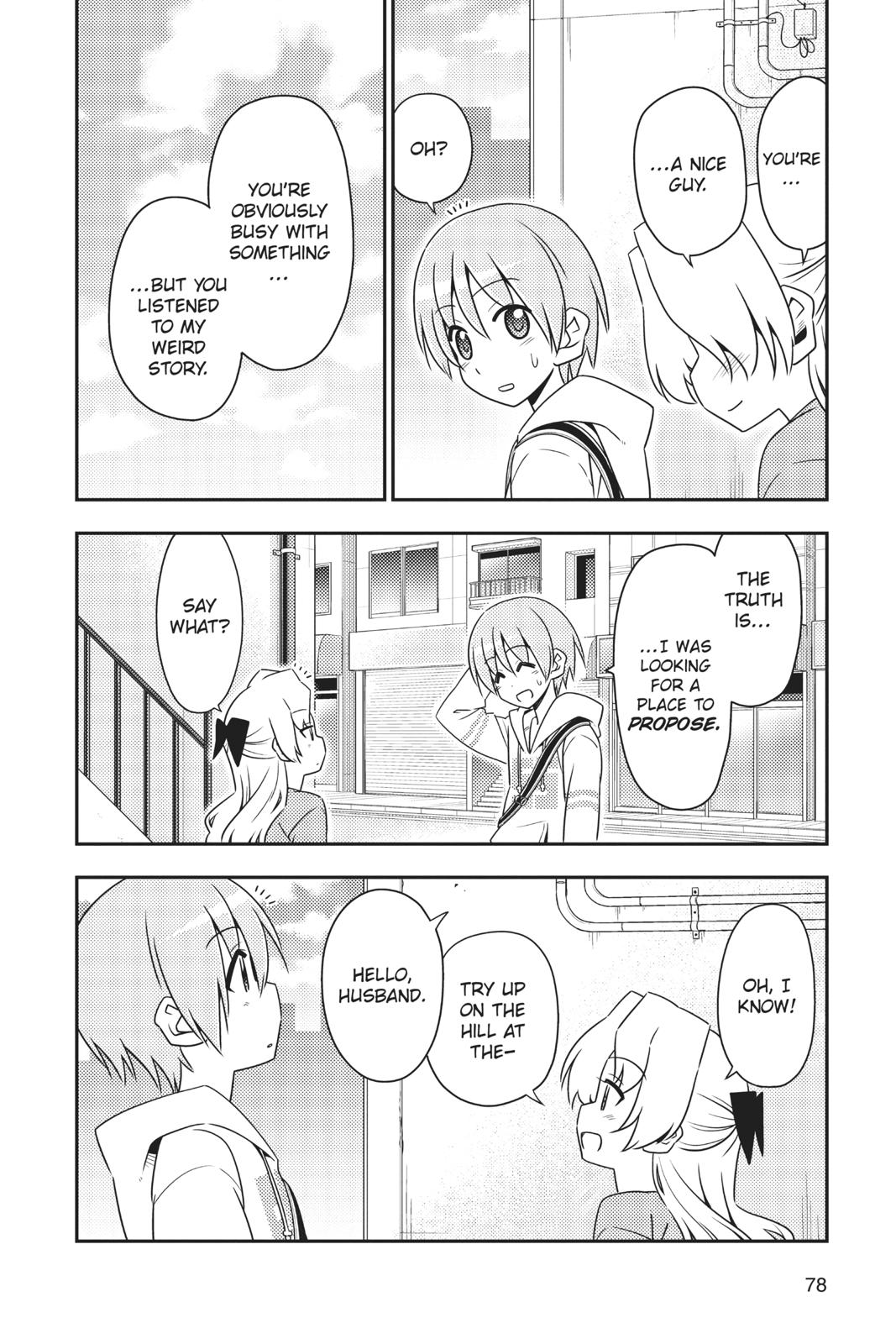 Fly Me to the Moon Chapter 12 - Page 18