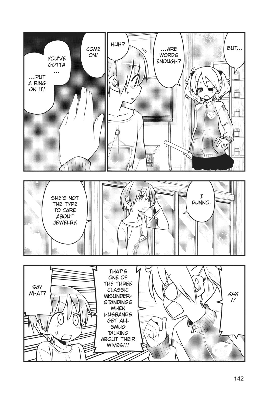 Fly Me to the Moon Chapter 16 - Page 4