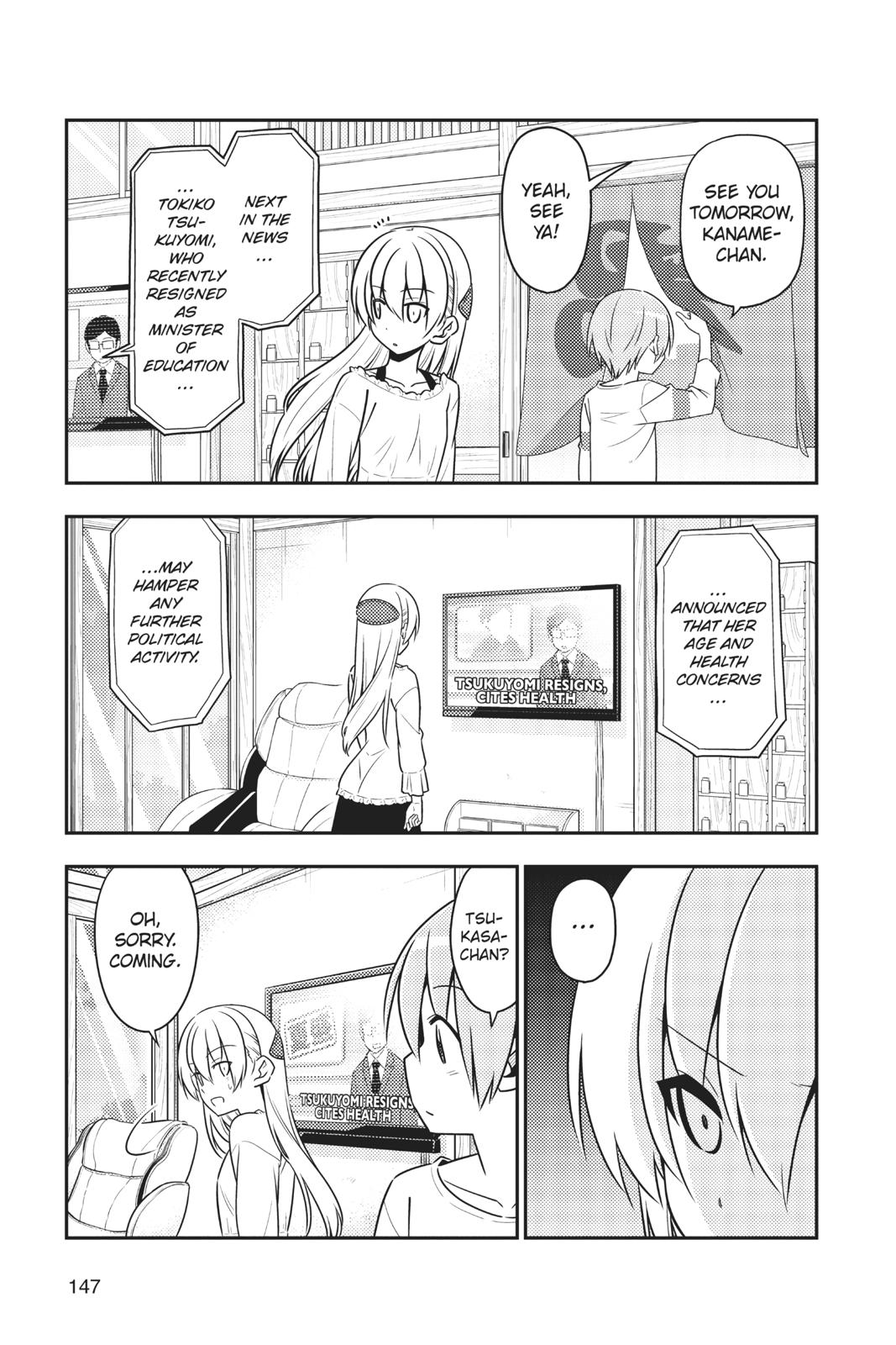 Fly Me to the Moon Chapter 16 - Page 9