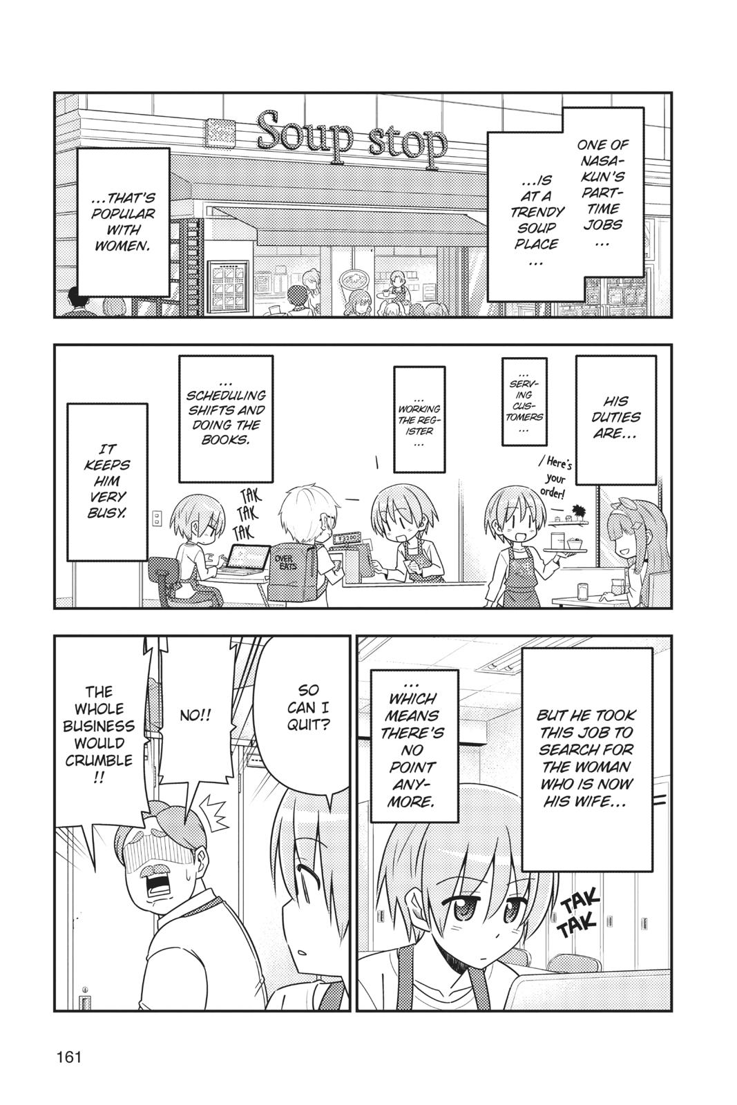 Fly Me to the Moon Chapter 17 - Page 5