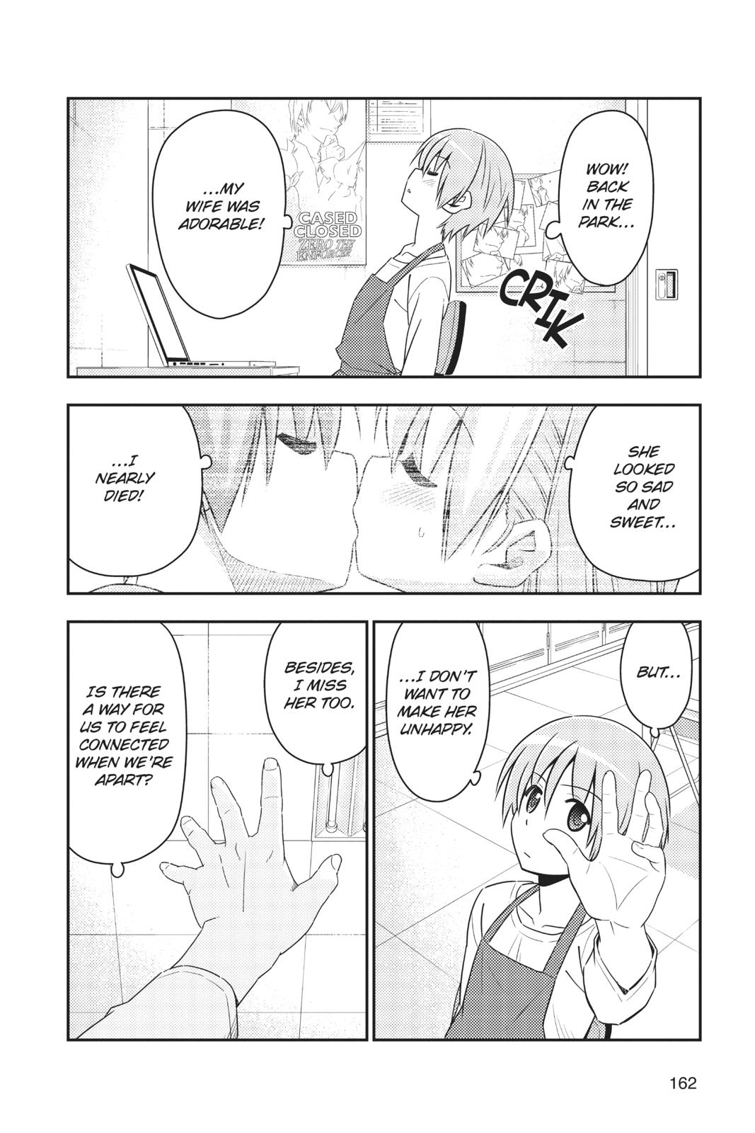 Fly Me to the Moon Chapter 17 - Page 6
