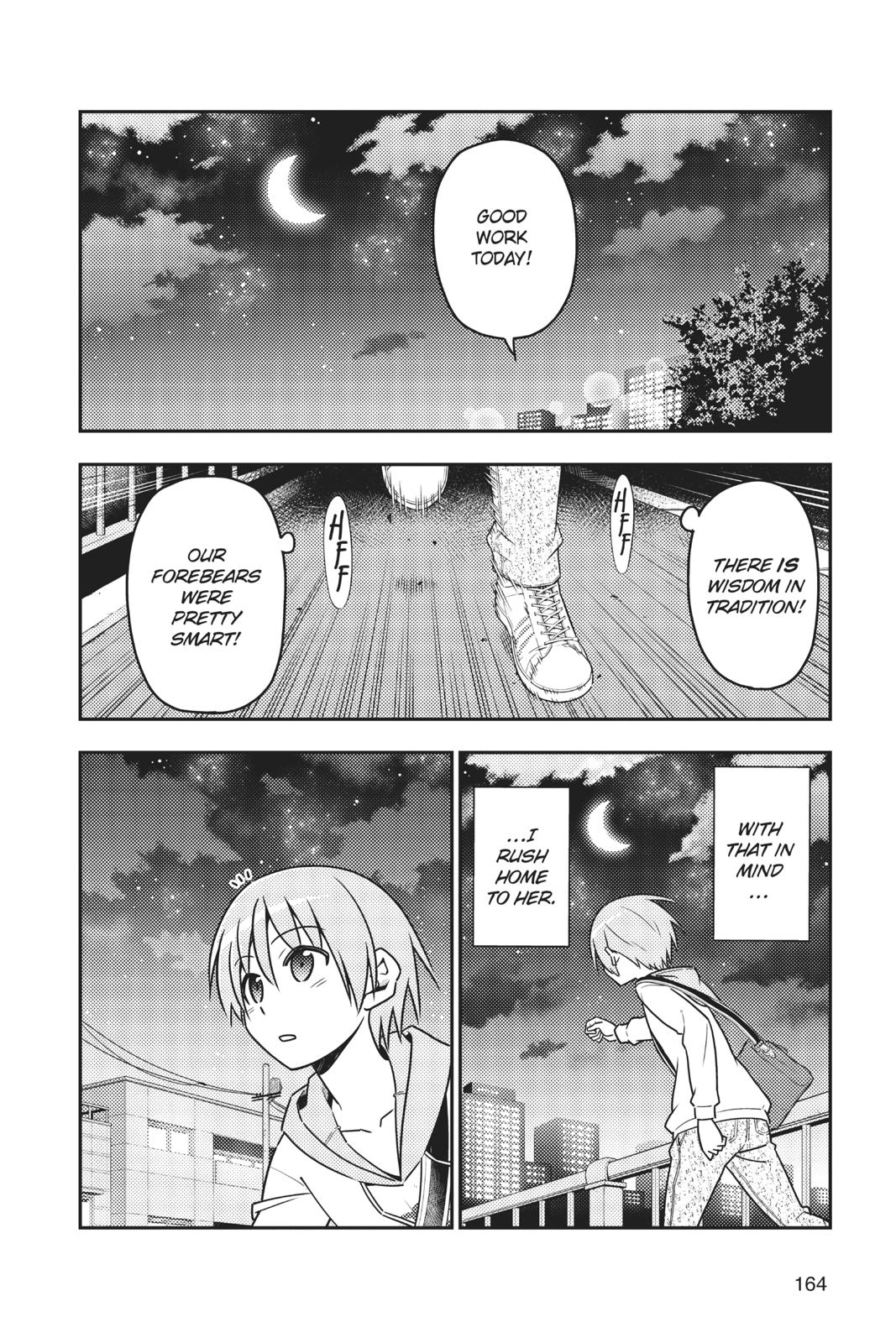 Fly Me to the Moon Chapter 17 - Page 8