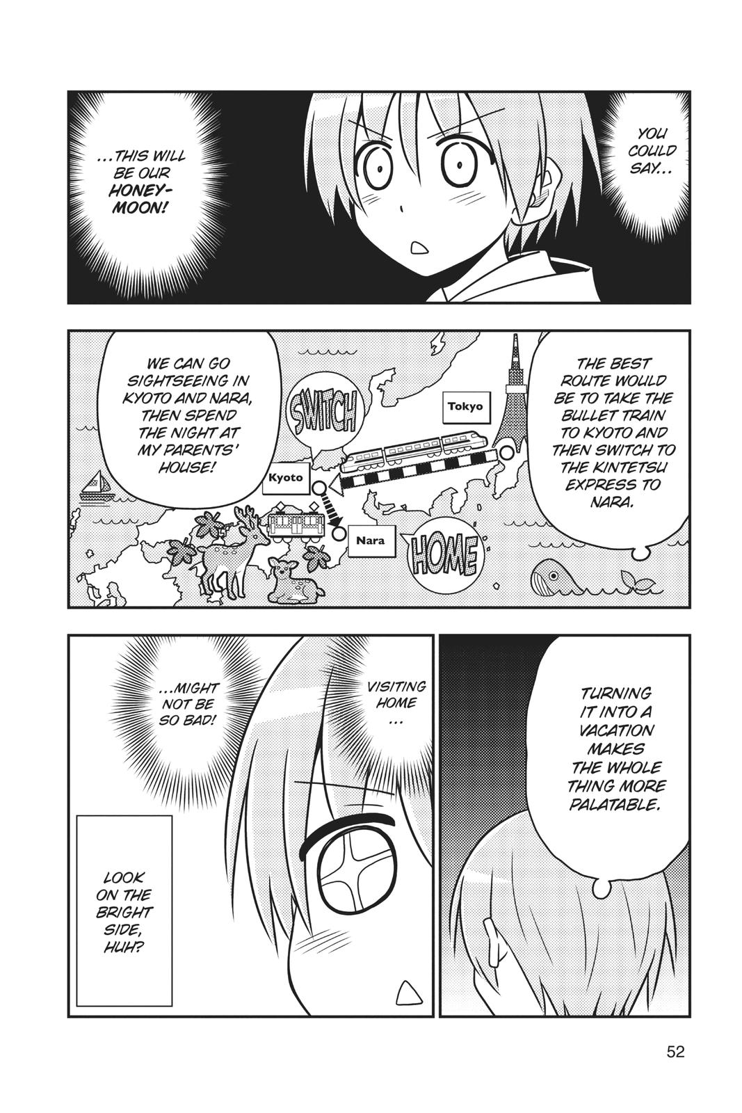 Fly Me to the Moon Chapter 21 - Page 13