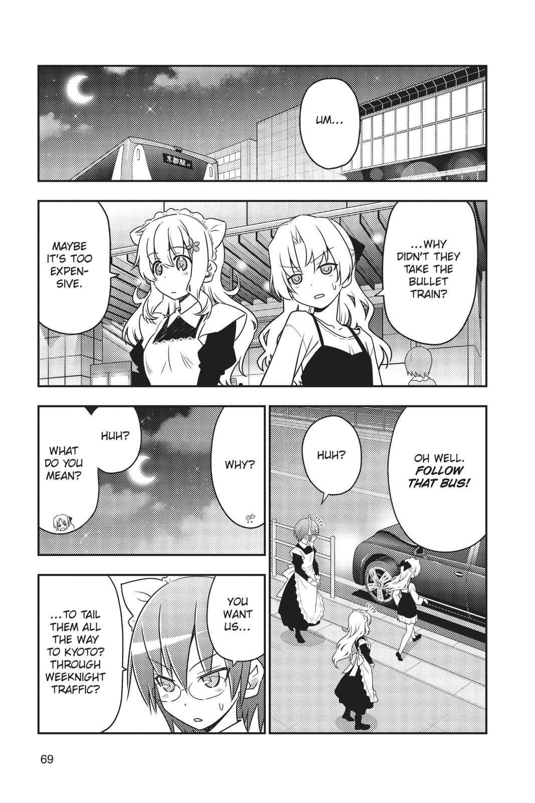 Fly Me to the Moon Chapter 22 - Page 9