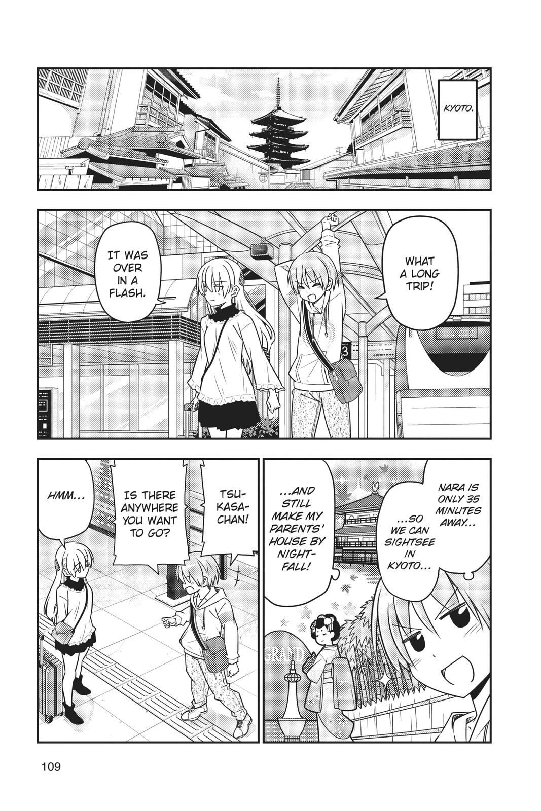 Fly Me to the Moon Chapter 24 - Page 13