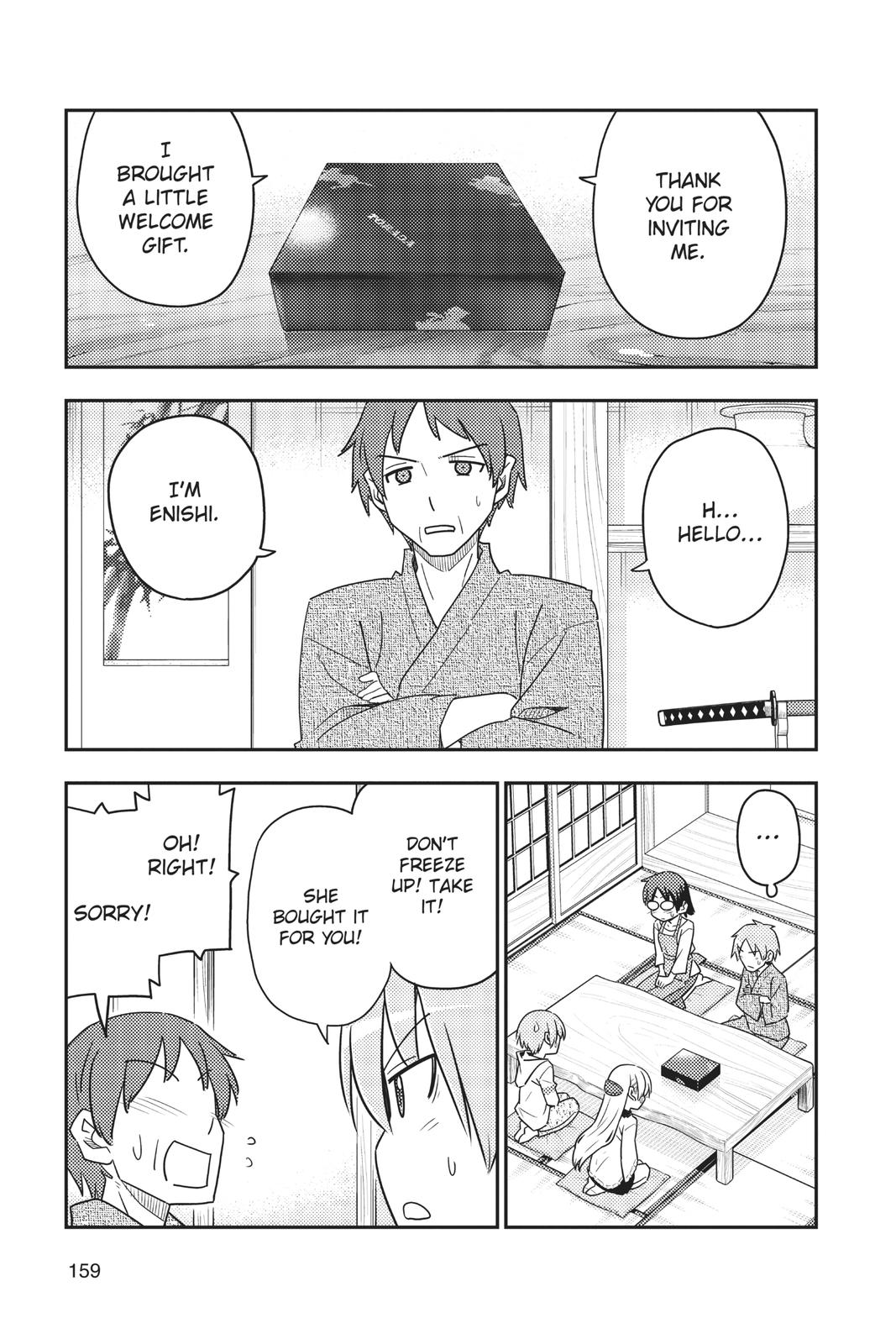 Fly Me to the Moon Chapter 27 - Page 12