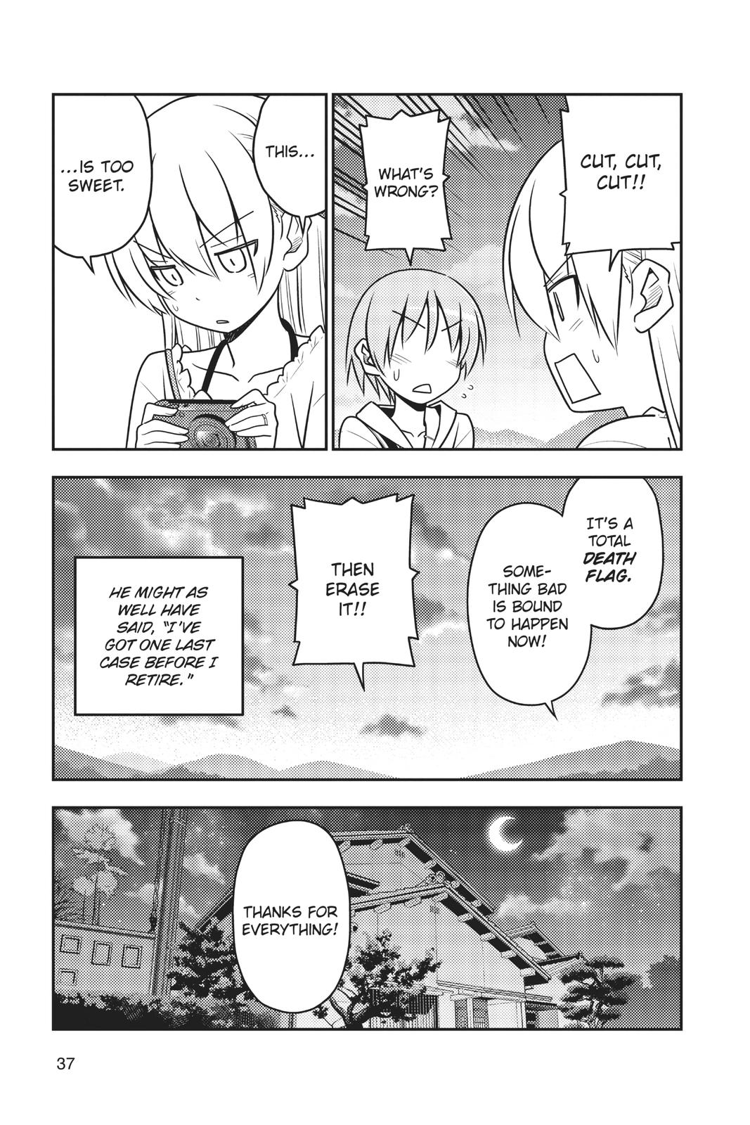 Fly Me to the Moon Chapter 30 - Page 15