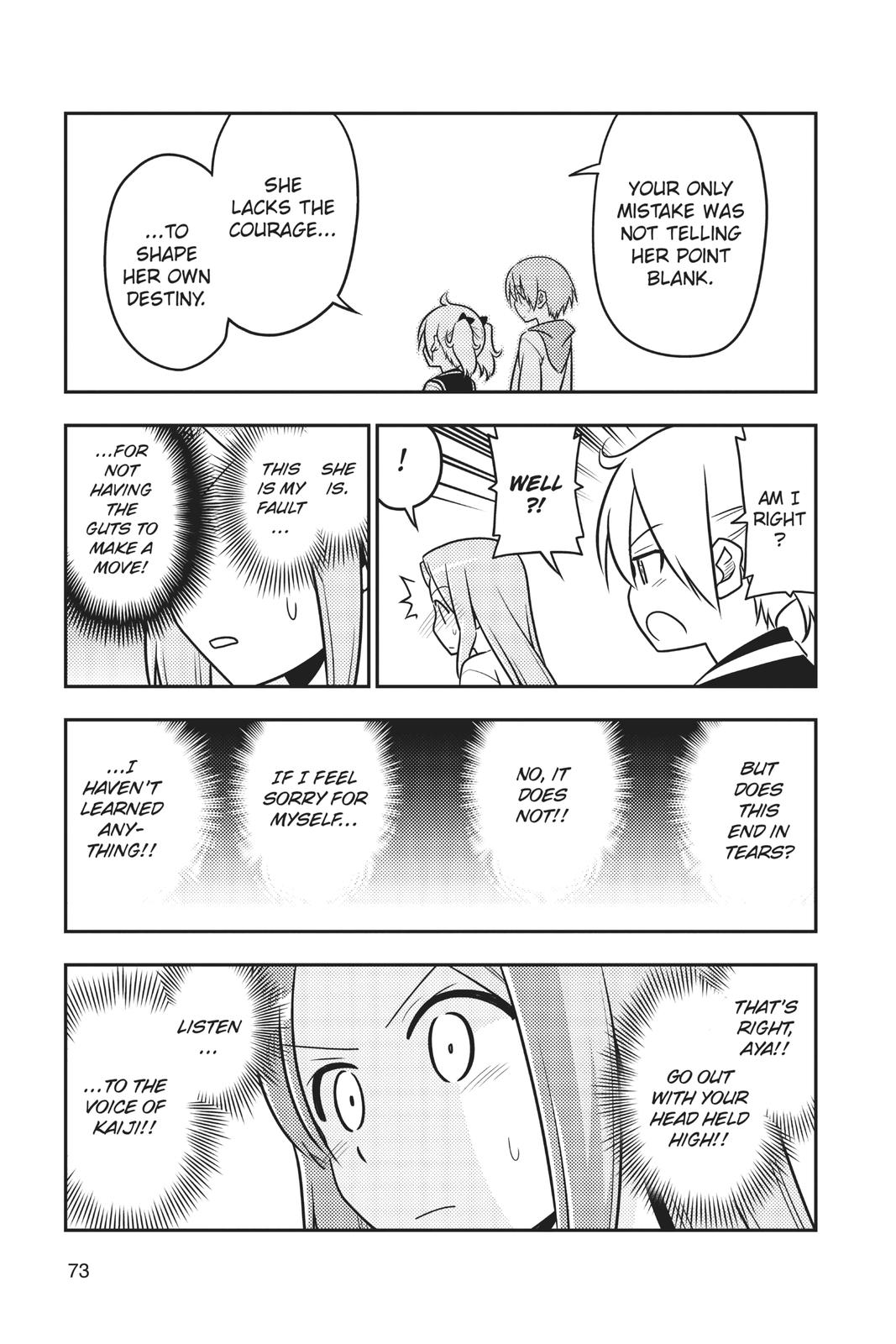Fly Me to the Moon Chapter 33 - Page 5