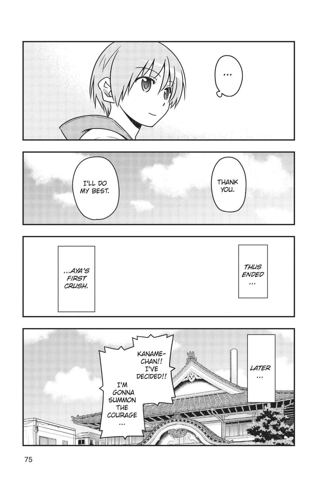 Fly Me to the Moon Chapter 33 - Page 7