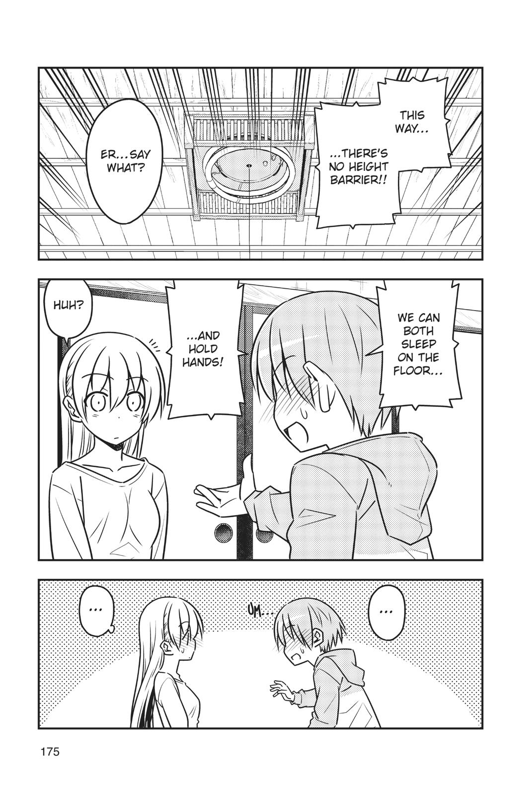 Fly Me to the Moon Chapter 38.5 - Page 5