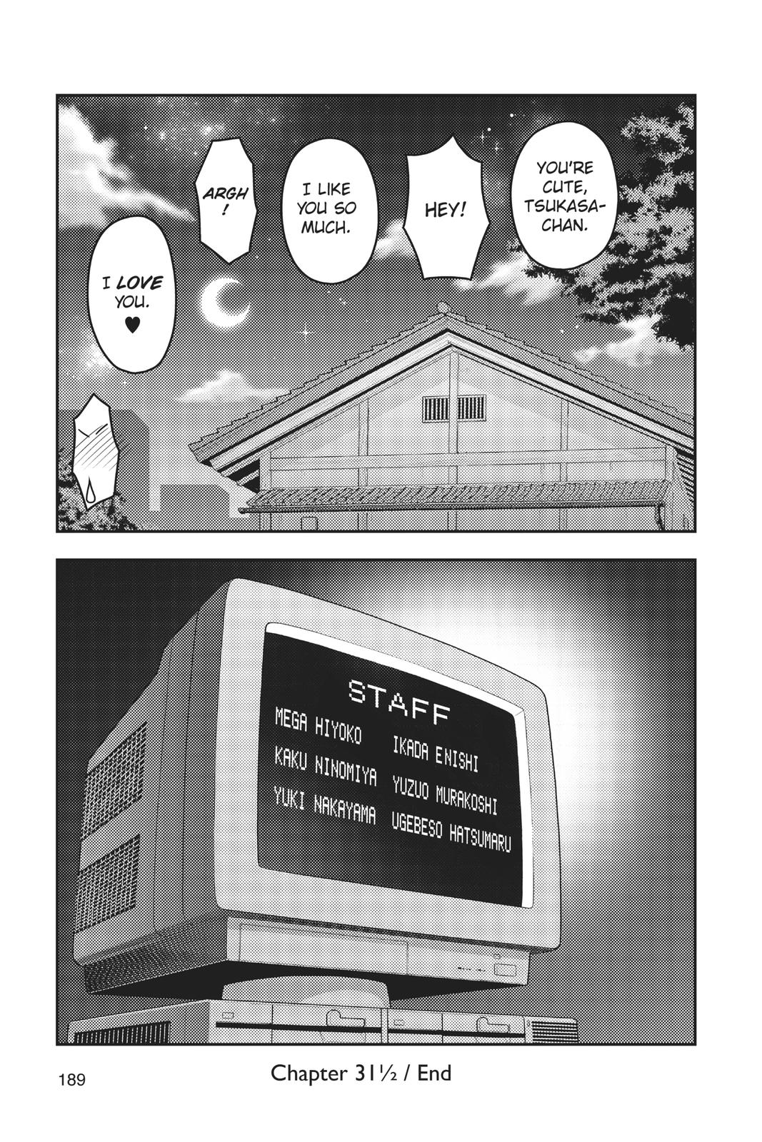 Fly Me to the Moon Chapter 38.5 - Page 19