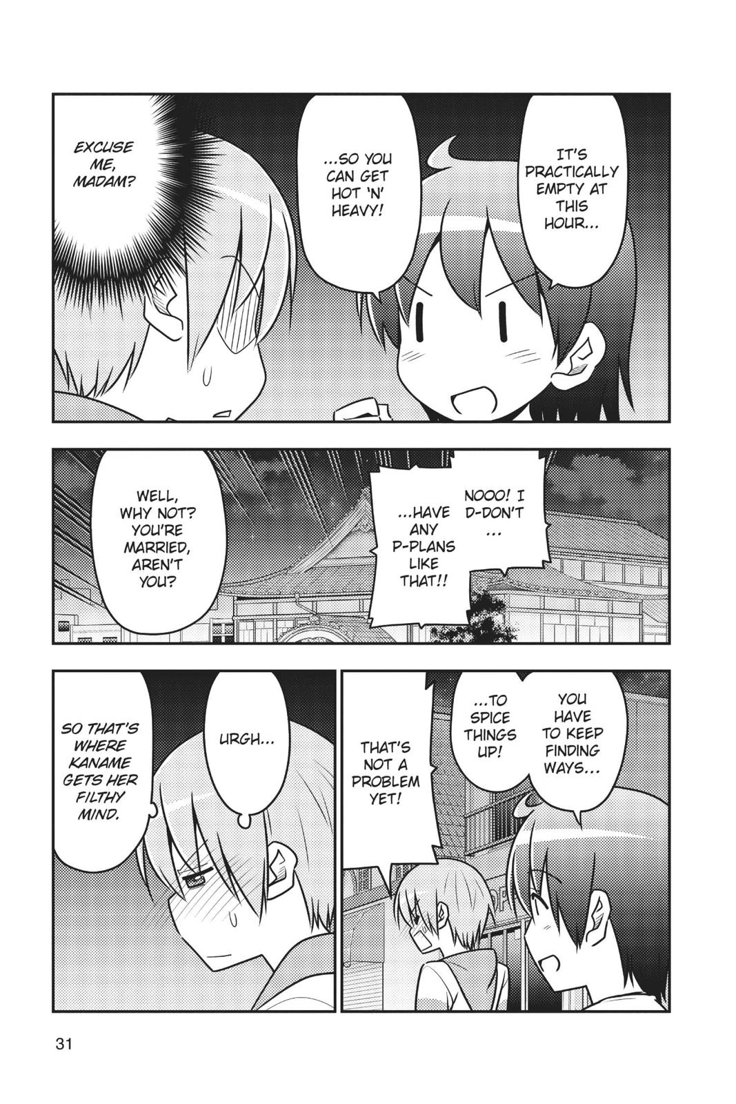 Fly Me to the Moon Chapter 40 - Page 8
