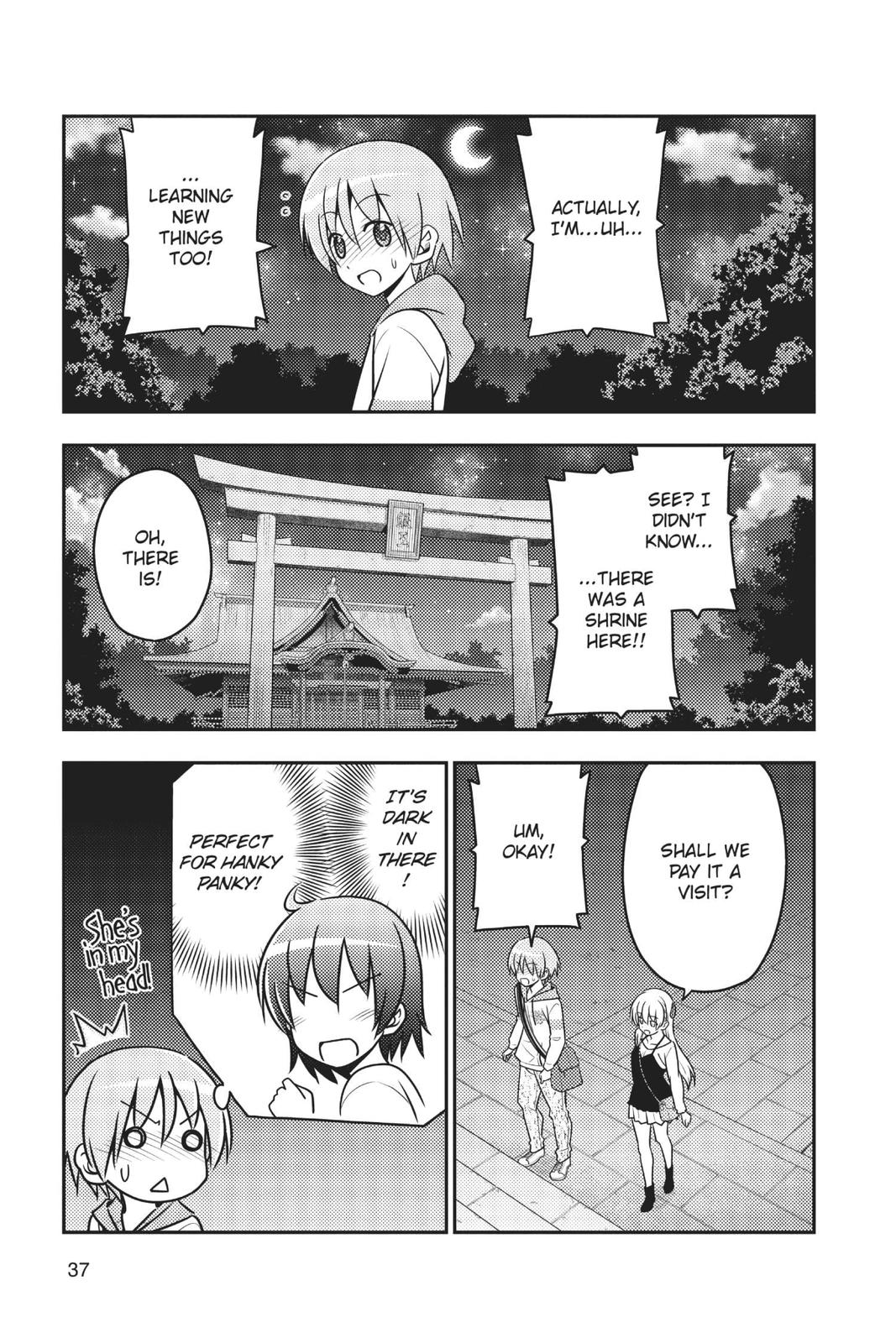 Fly Me to the Moon Chapter 40 - Page 14