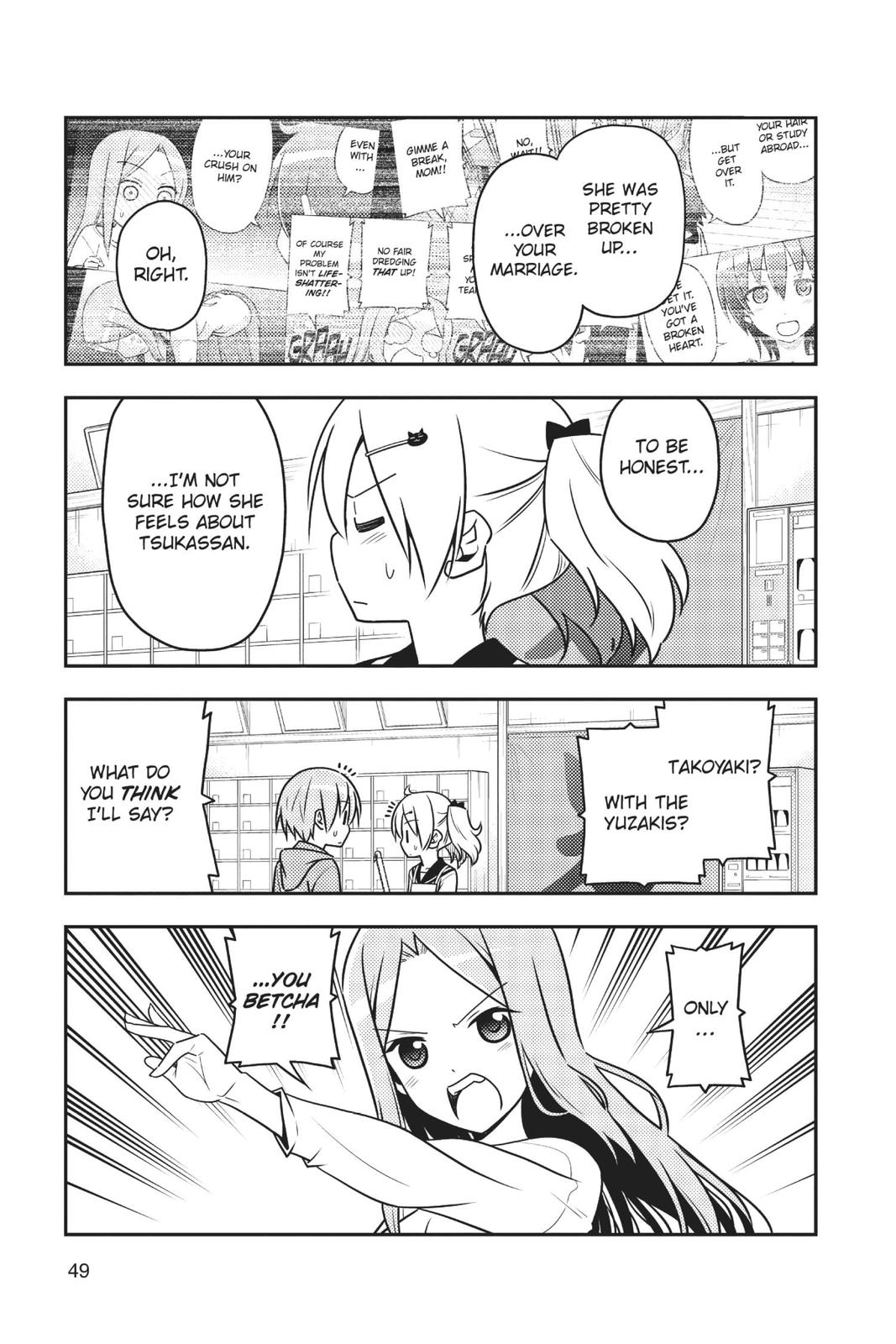 Fly Me to the Moon Chapter 41 - Page 5