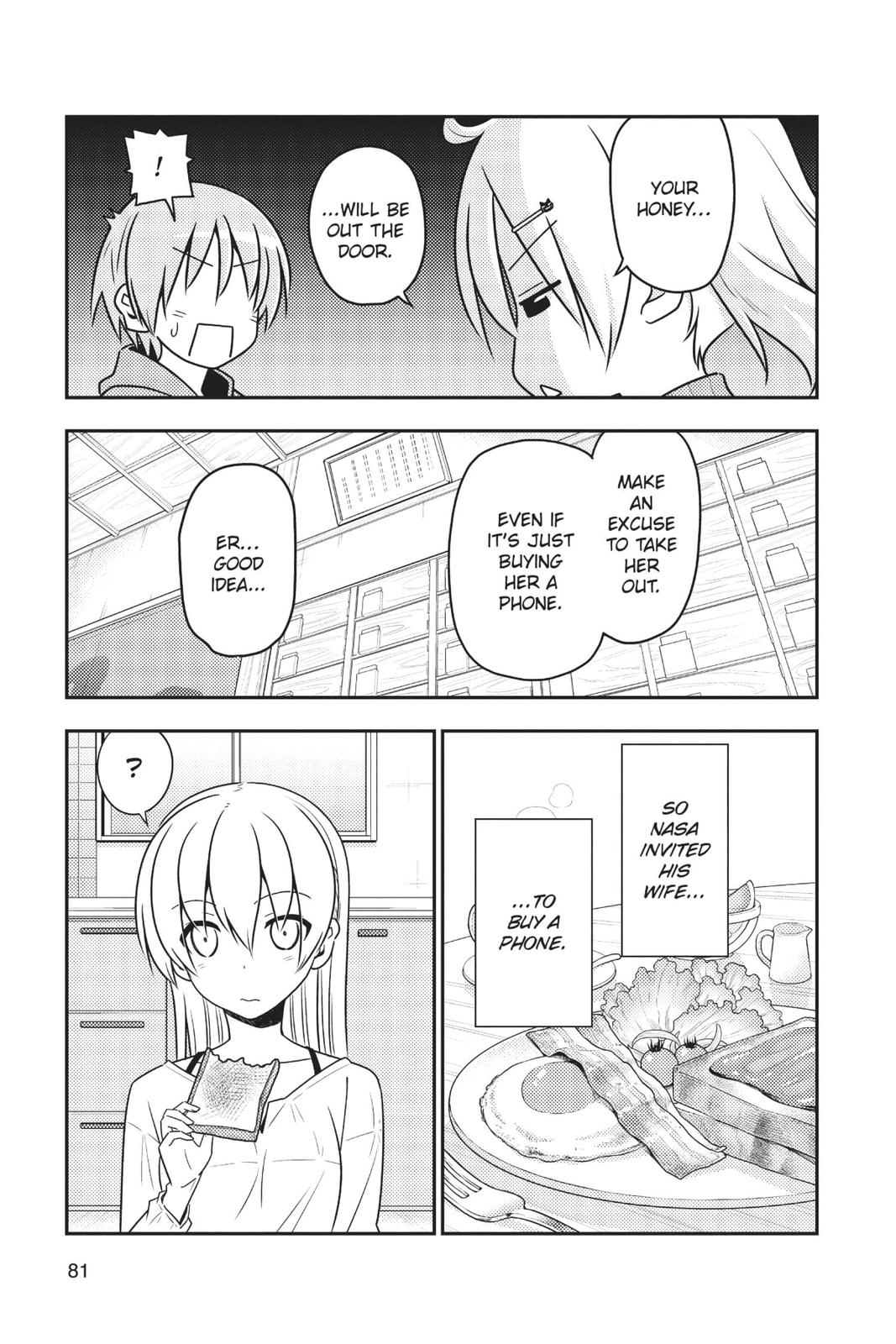 Fly Me to the Moon Chapter 43 - Page 5