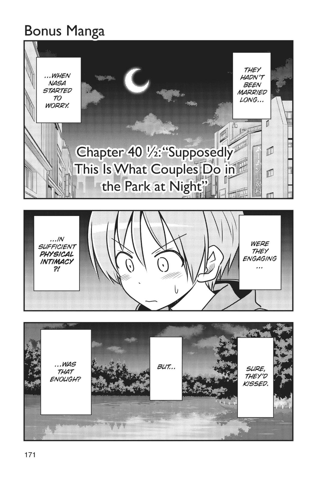 Fly Me to the Moon Chapter 48.5 - Page 1
