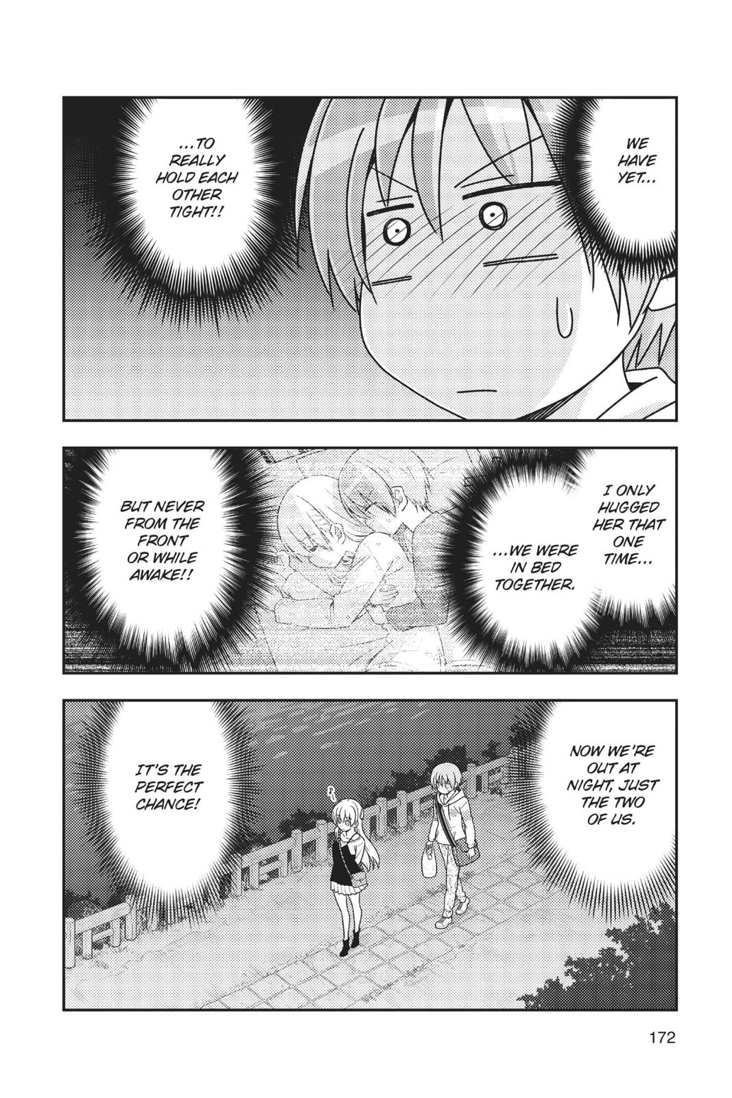 Fly Me to the Moon Chapter 48.5 - Page 2