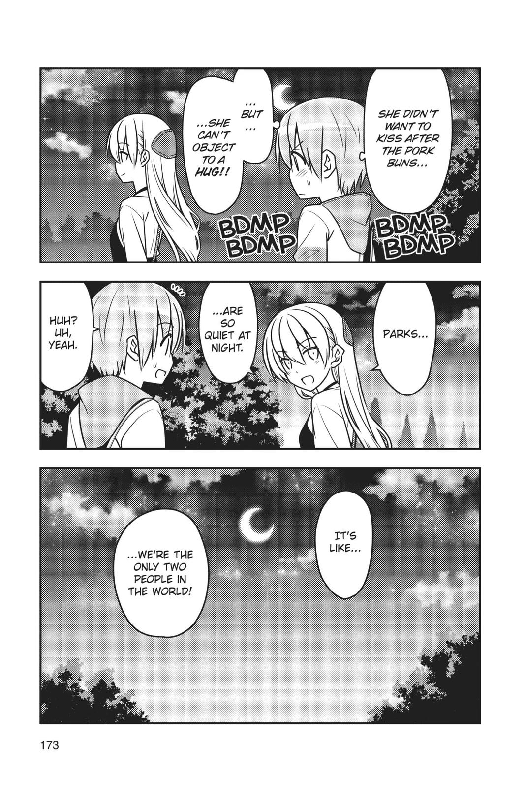 Fly Me to the Moon Chapter 48.5 - Page 3