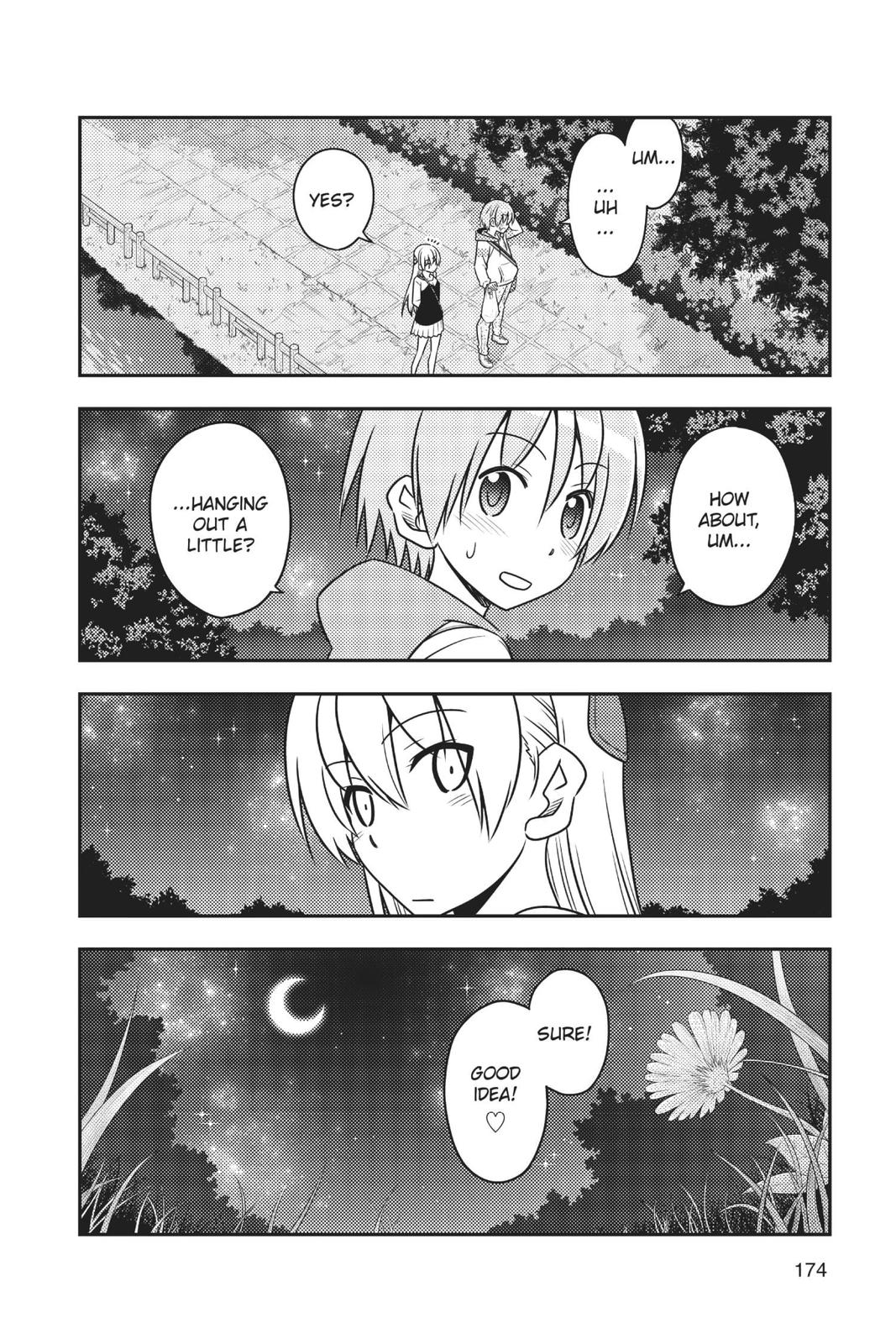 Fly Me to the Moon Chapter 48.5 - Page 4