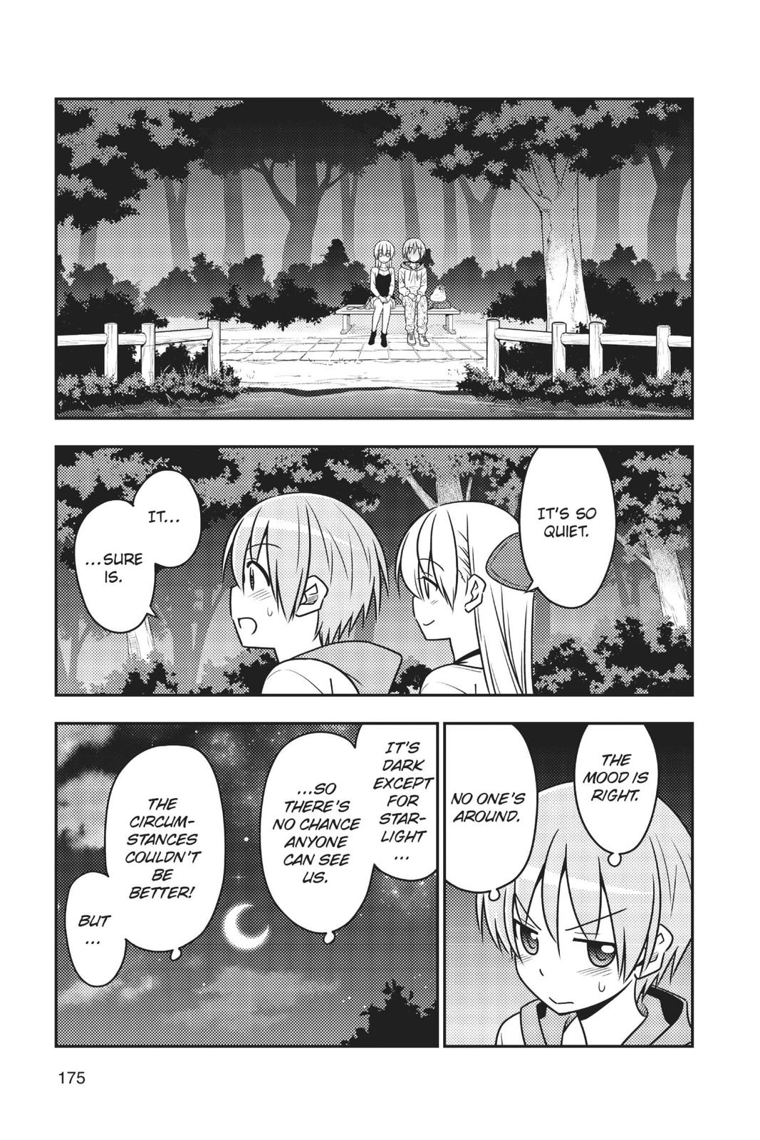 Fly Me to the Moon Chapter 48.5 - Page 5