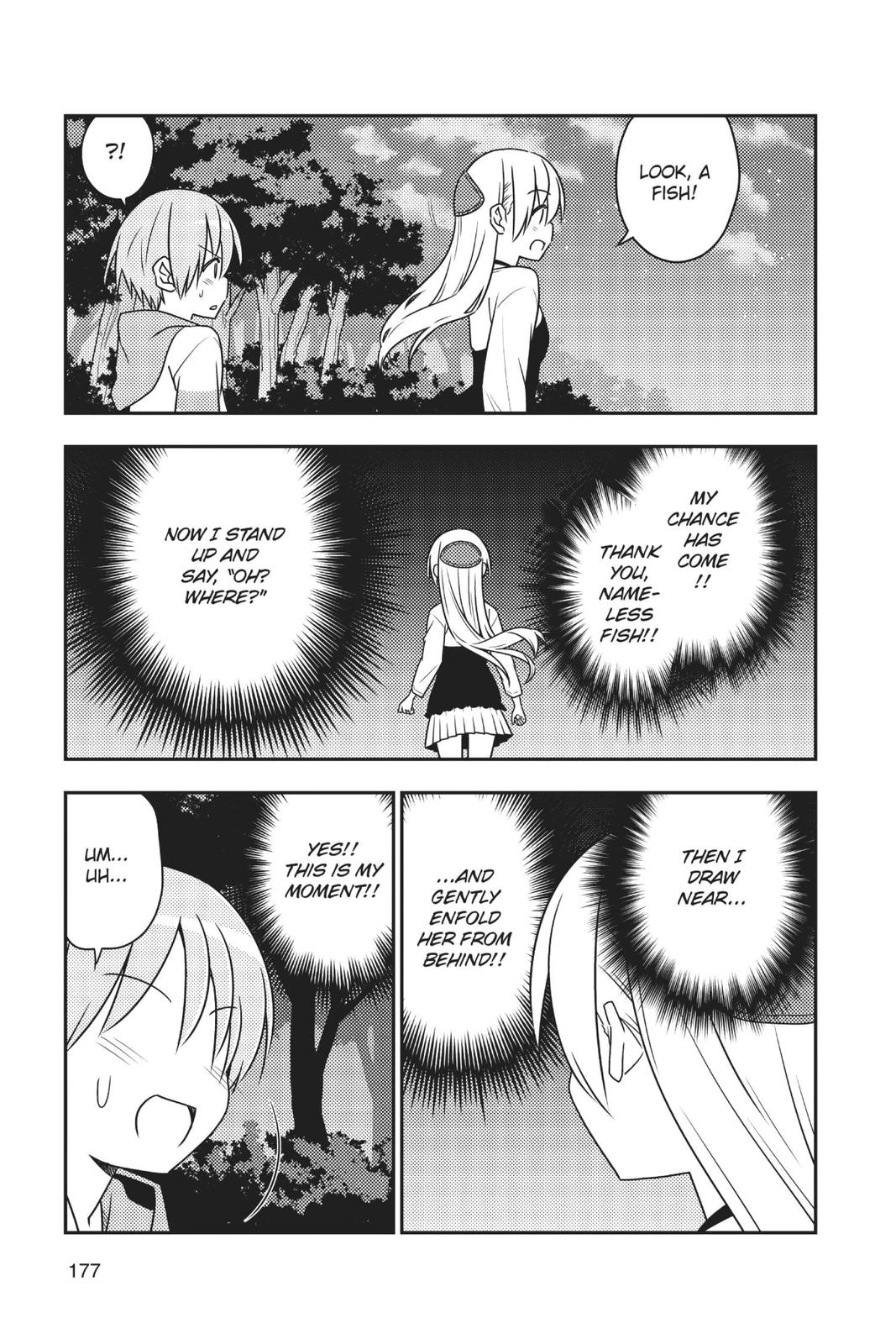 Fly Me to the Moon Chapter 48.5 - Page 7