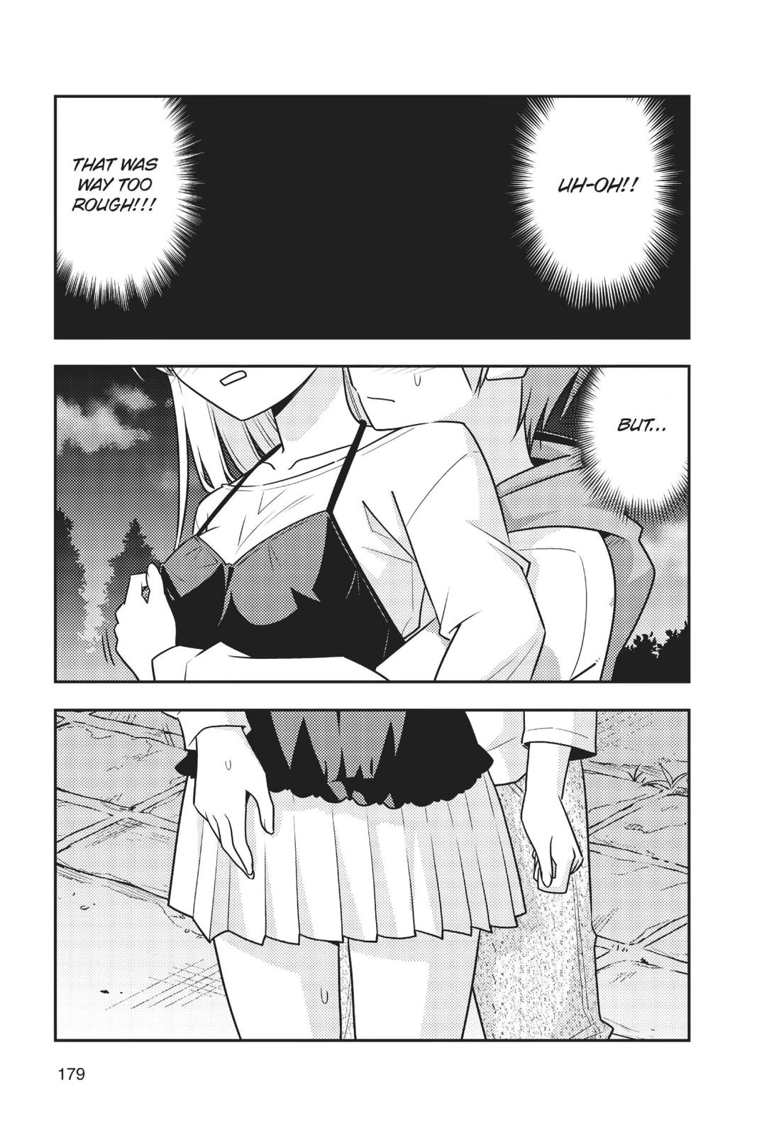 Fly Me to the Moon Chapter 48.5 - Page 9