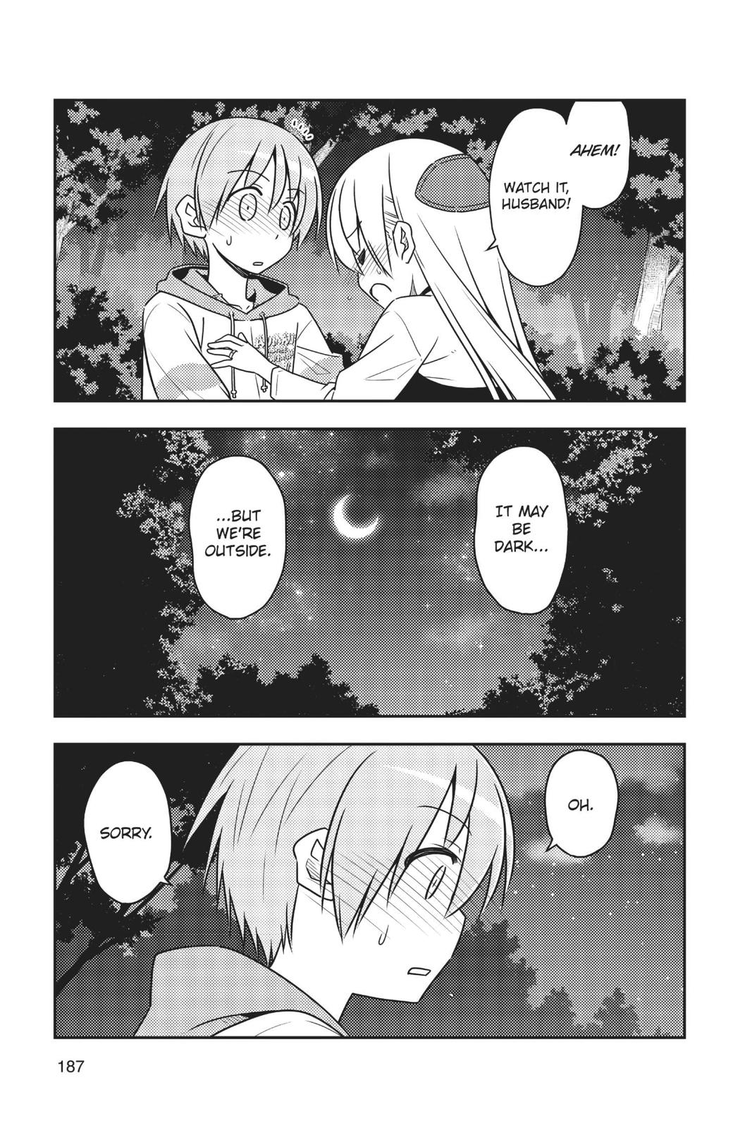 Fly Me to the Moon Chapter 48.5 - Page 17