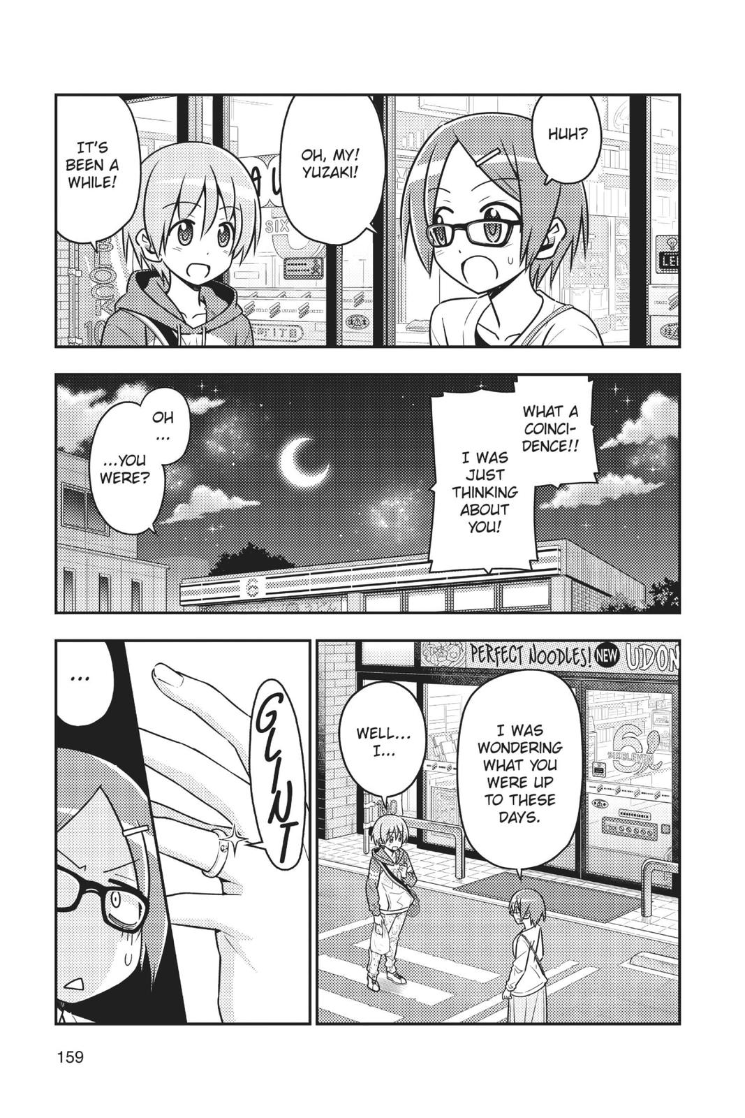 Fly Me to the Moon Chapter 48 - Page 7