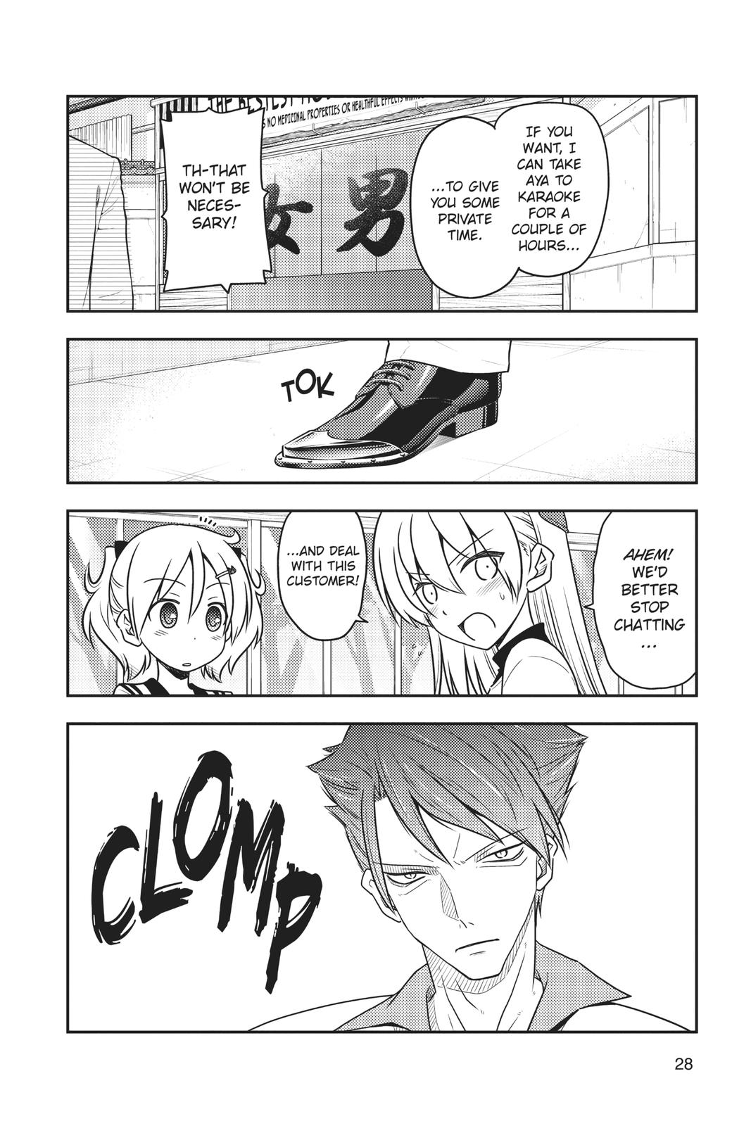 Fly Me to the Moon Chapter 50 - Page 5