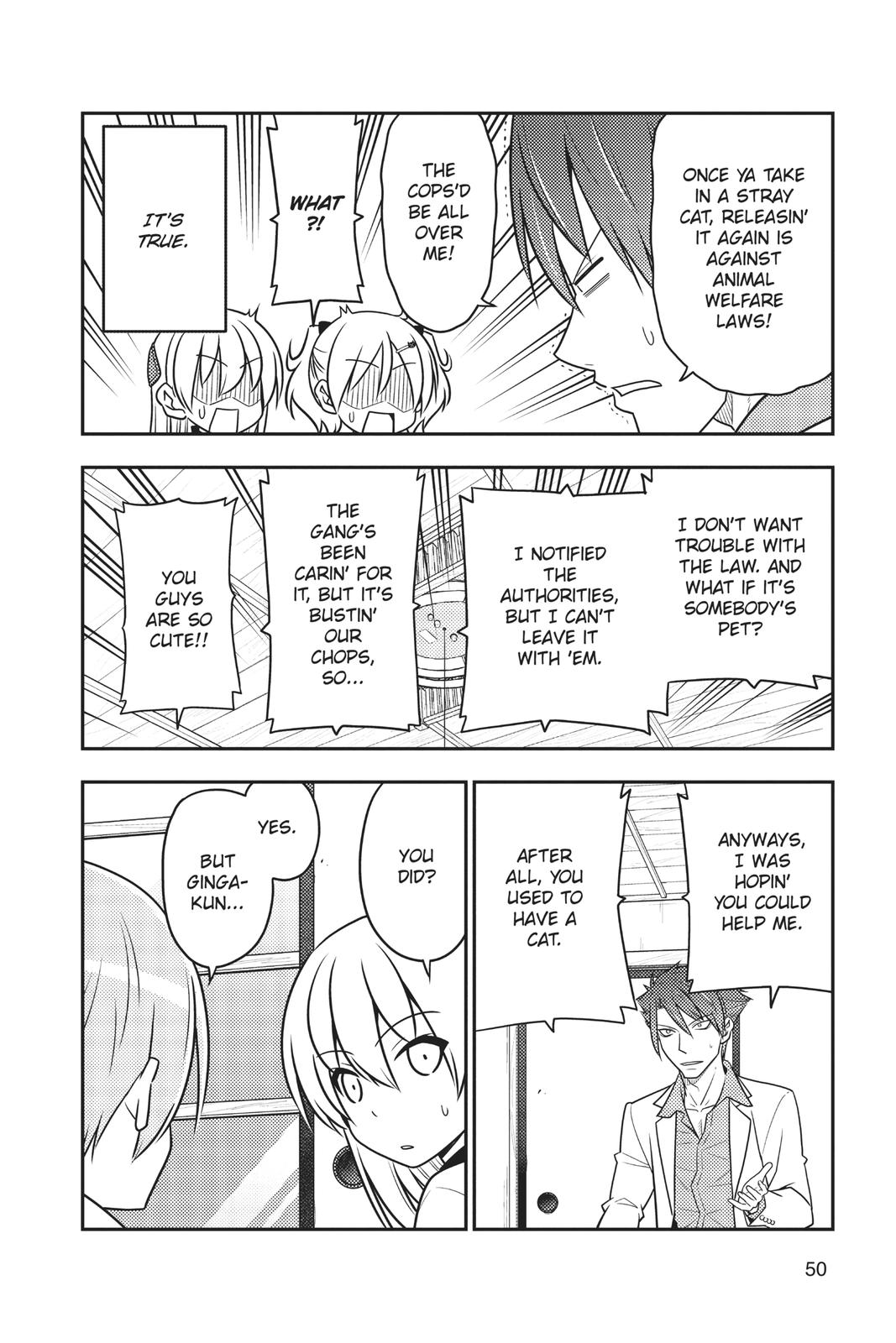 Fly Me to the Moon Chapter 51 - Page 6