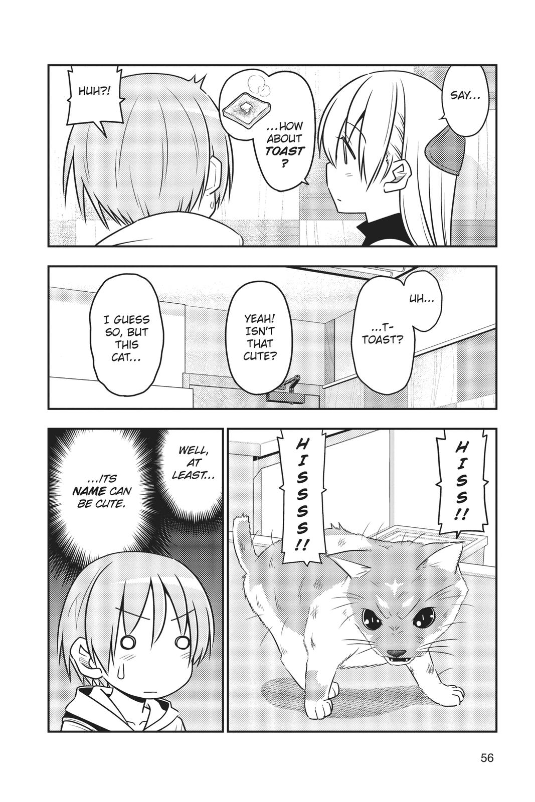 Fly Me to the Moon Chapter 51 - Page 12